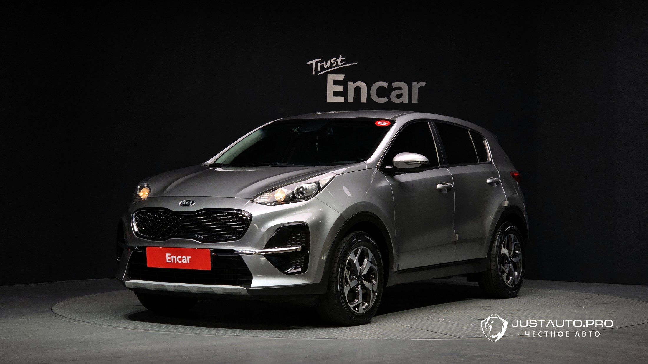 Автомобиль Kia Sportage