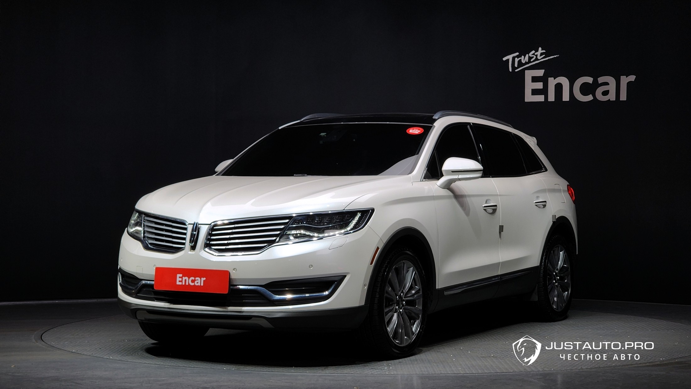 Автомобиль Lincoln MKX