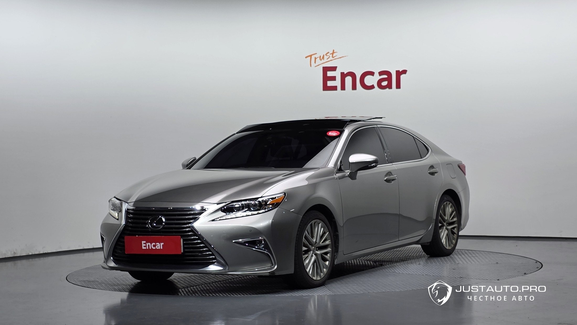 Автомобиль Lexus ES