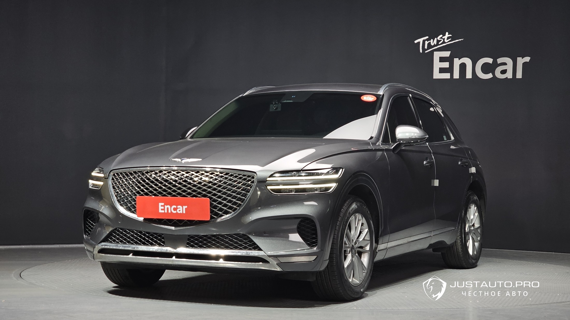 Автомобиль Genesis GV70