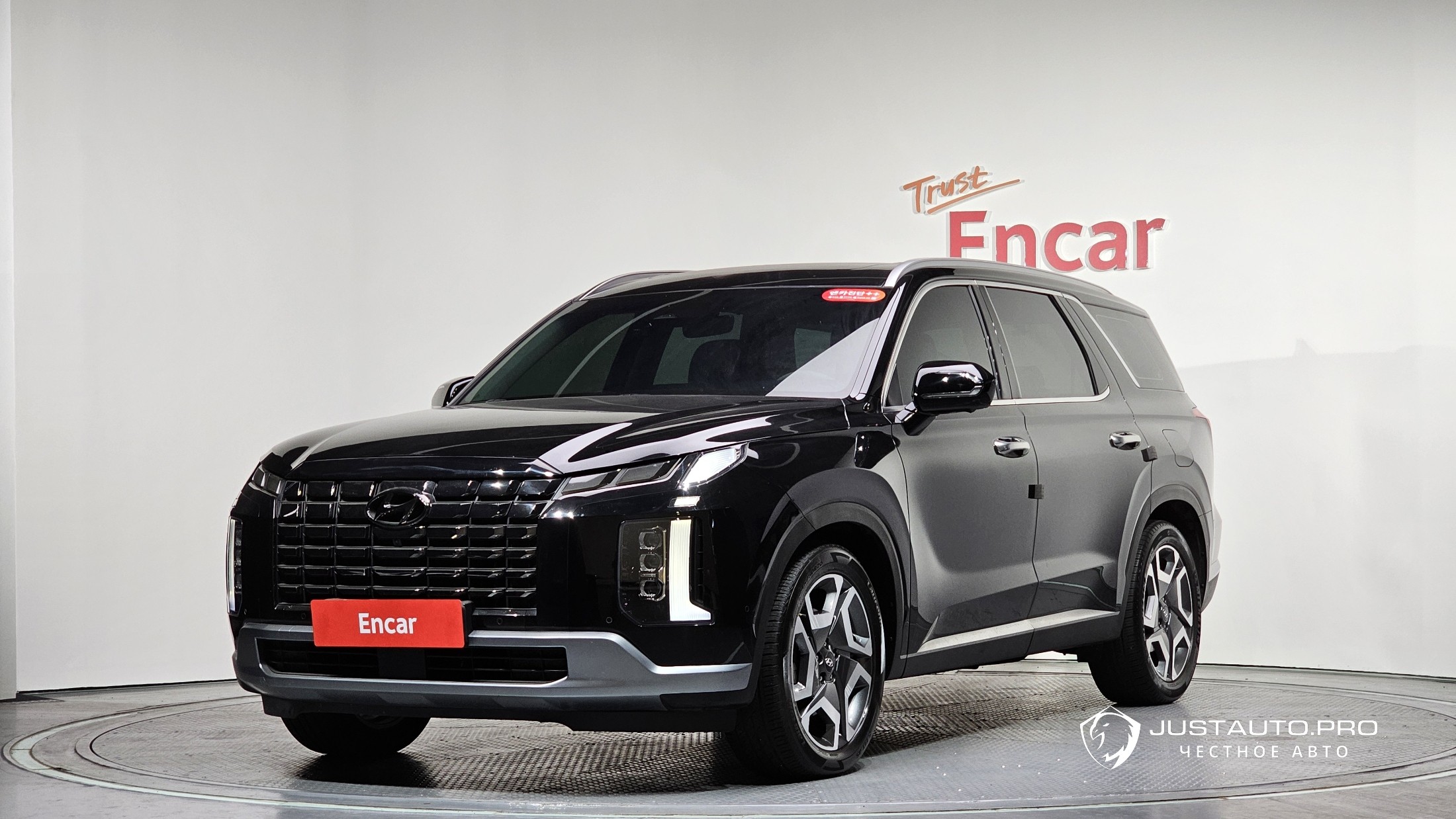 Автомобиль Hyundai Palisade