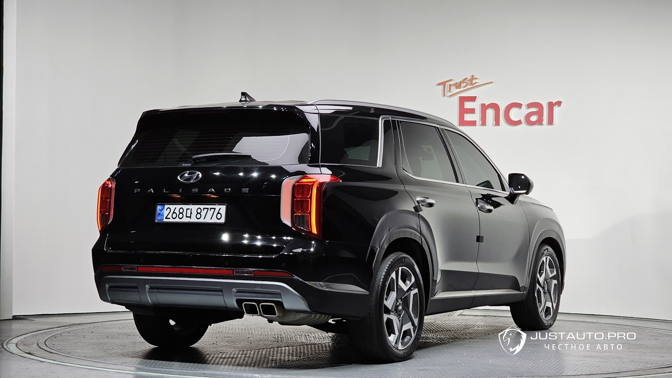 Автомобиль Hyundai Palisade