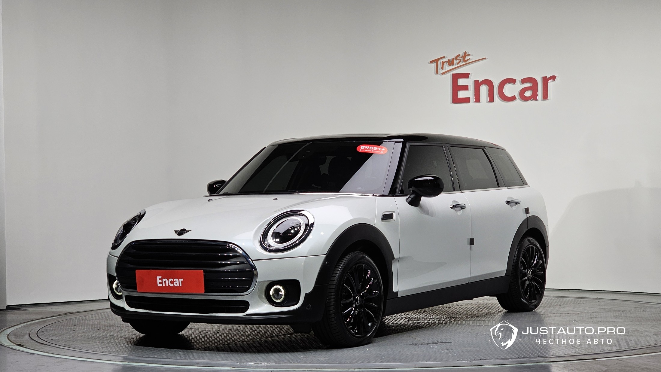 Автомобиль Mini Clubman