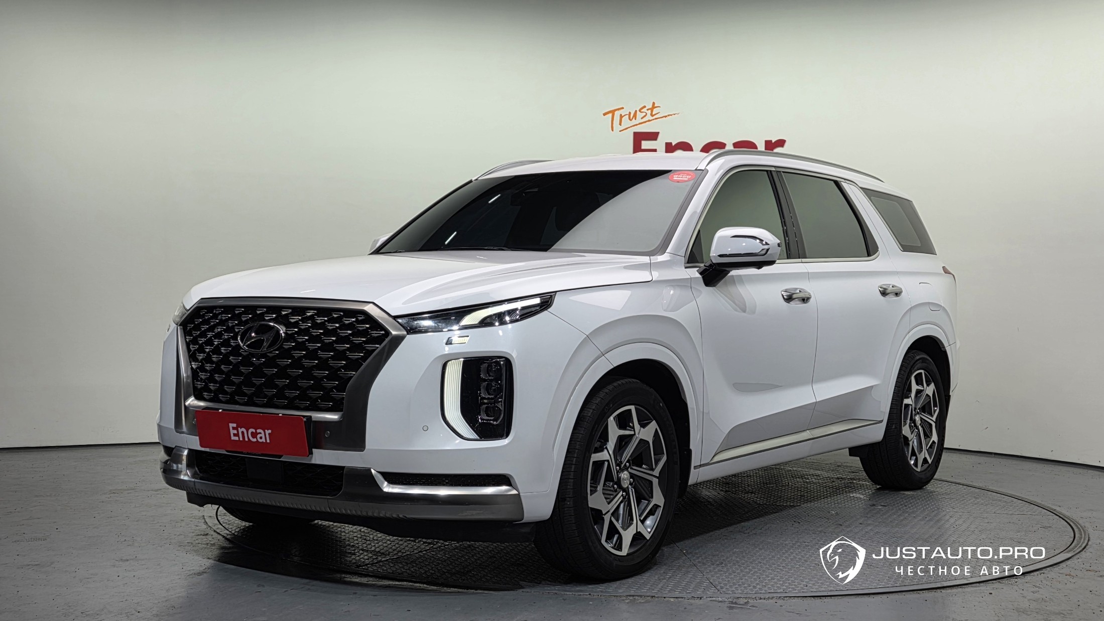 Автомобиль Hyundai Palisade