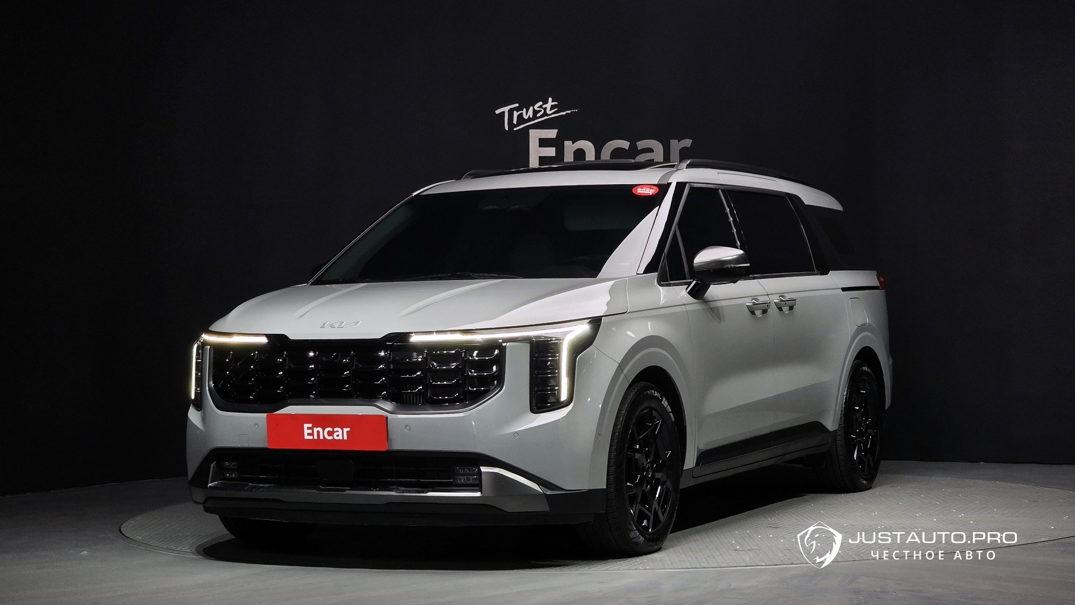 Автомобиль Kia Canival