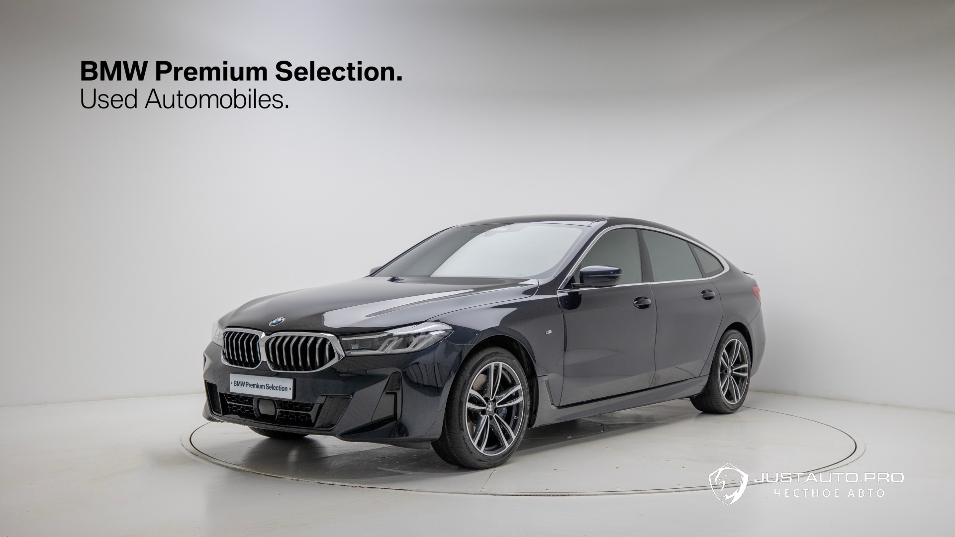 Автомобиль BMW Gran Turismo