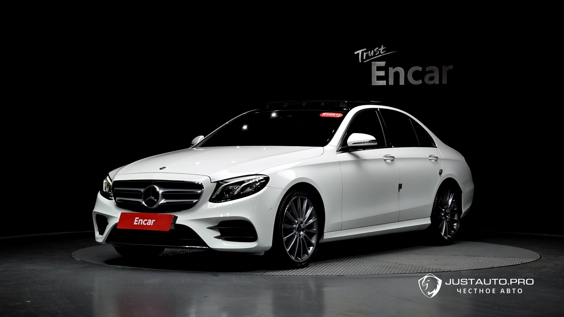 Автомобиль Mercedes-Benz E-Class