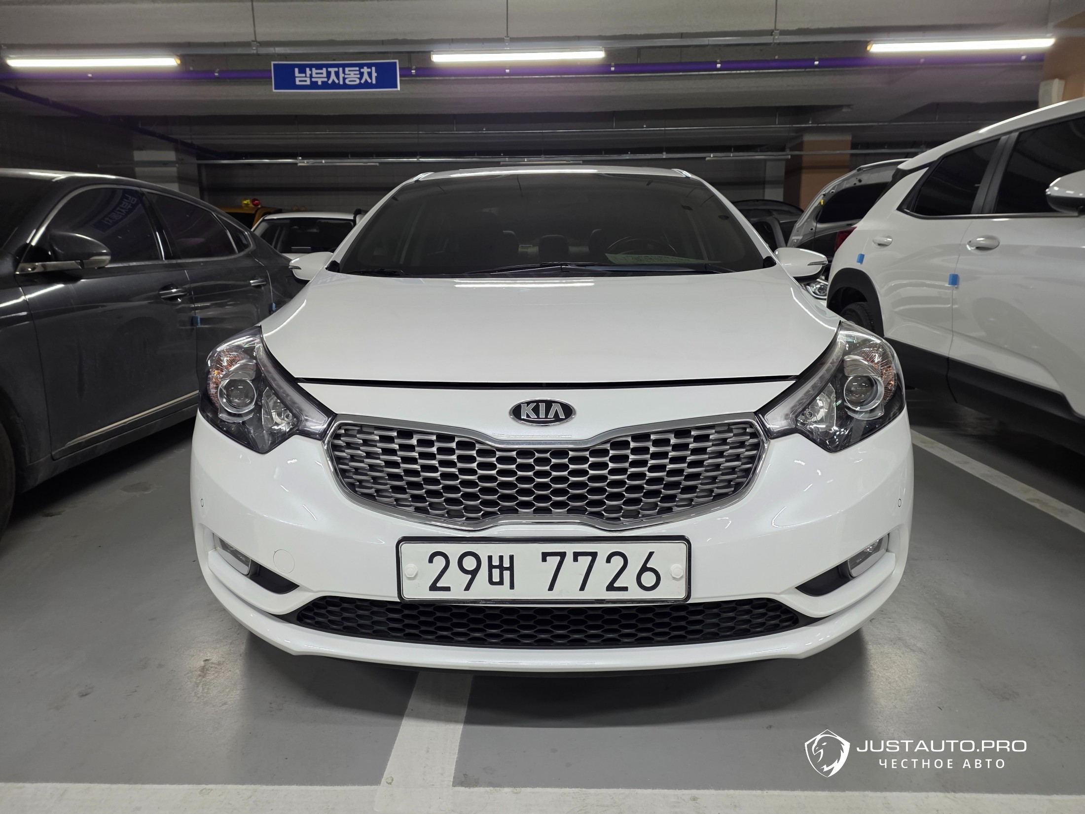 Автомобиль Kia K3