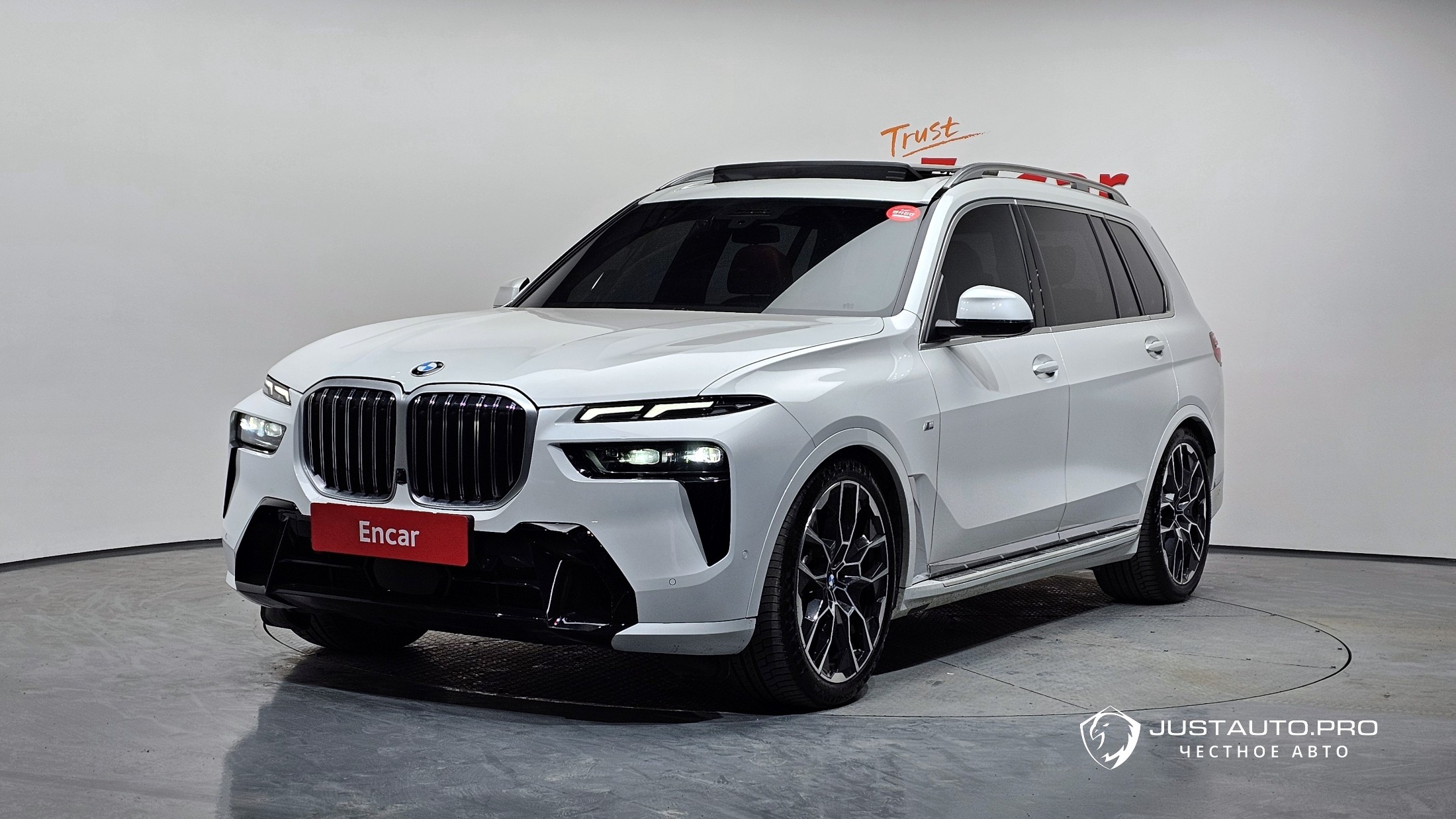 Автомобиль BMW X7