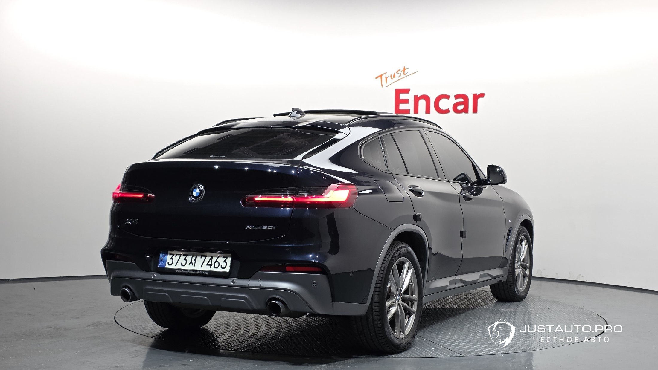 Автомобиль BMW X4