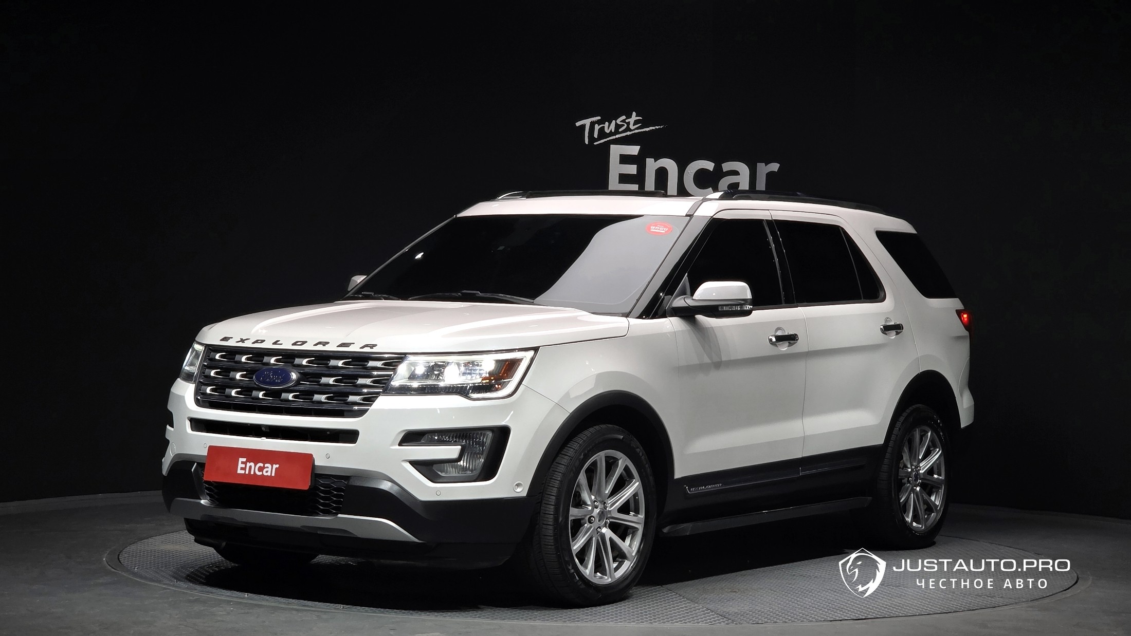 Автомобиль Ford Explorer