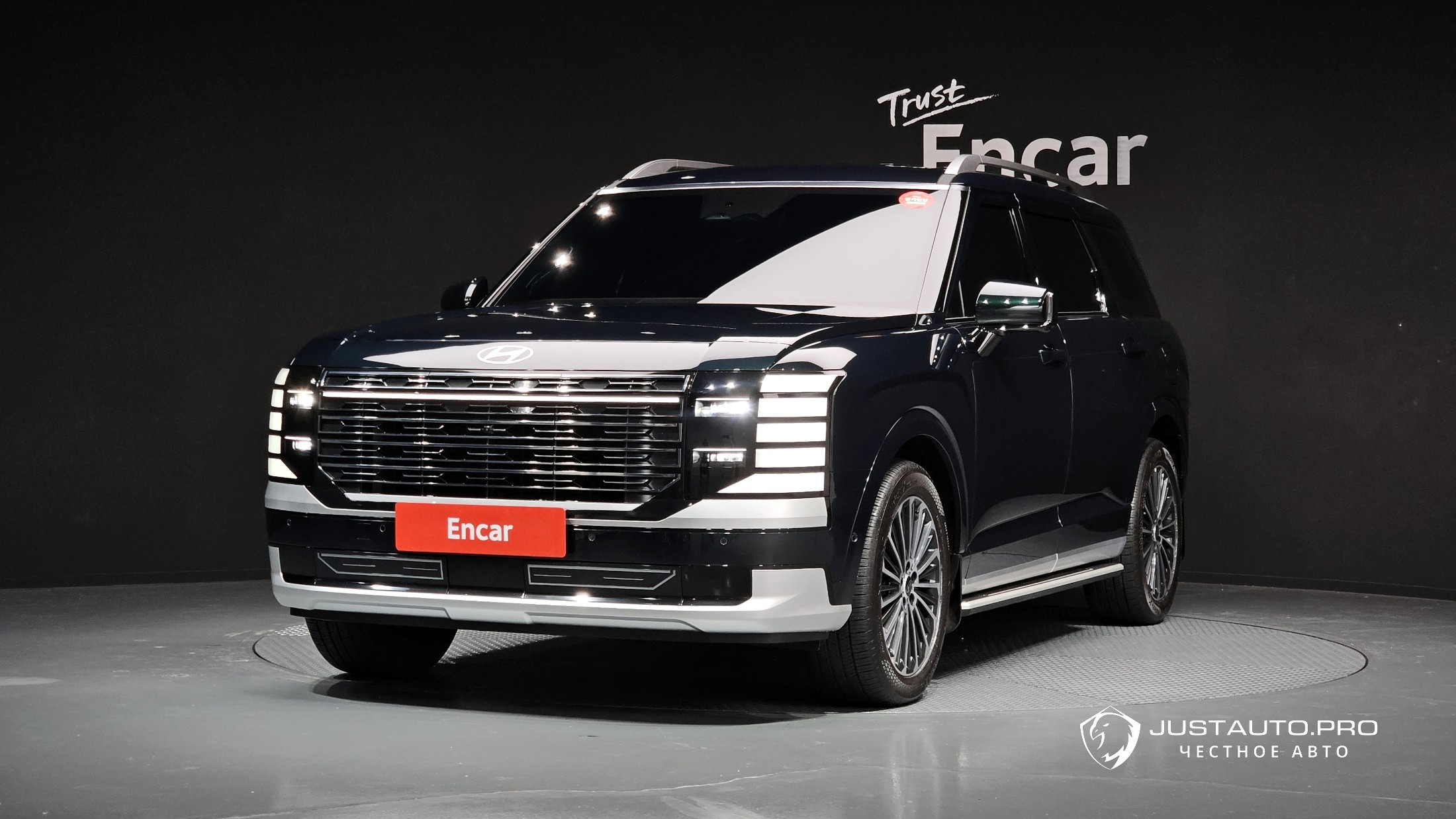 Автомобиль Hyundai Palisade