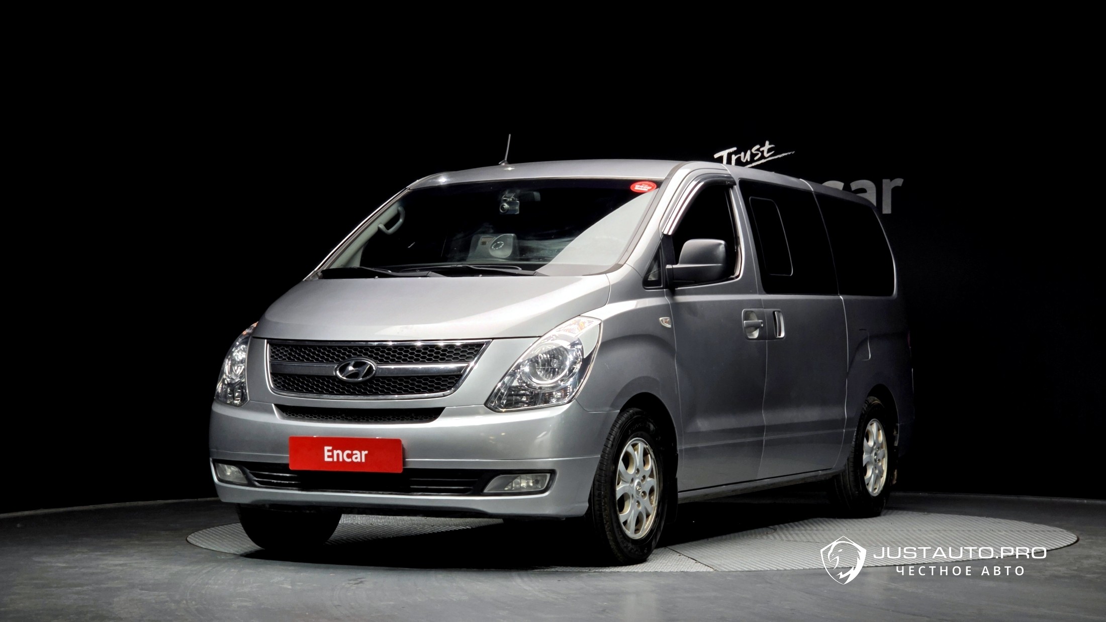 Автомобиль Hyundai Starex