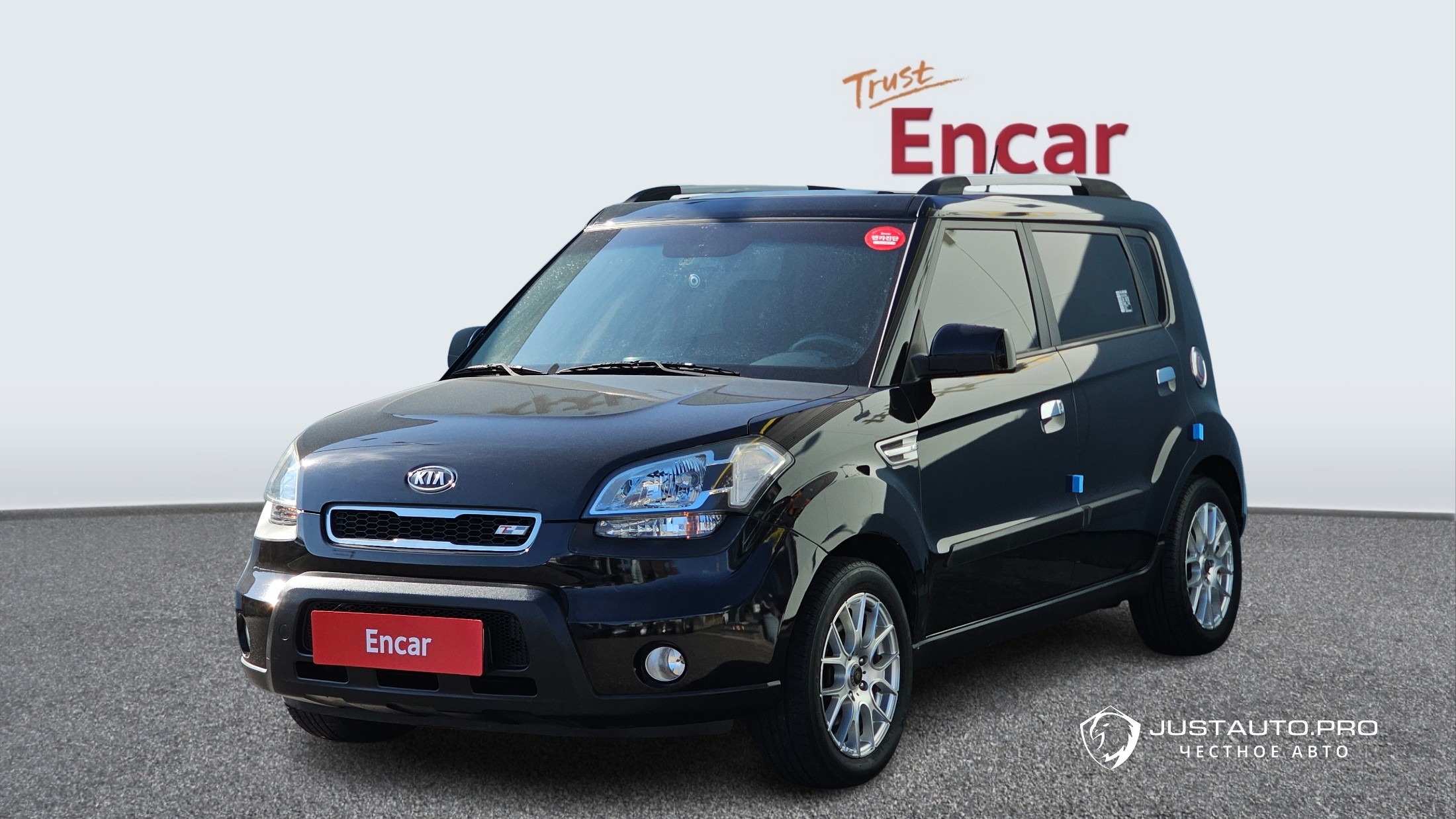 Автомобиль Kia Soul