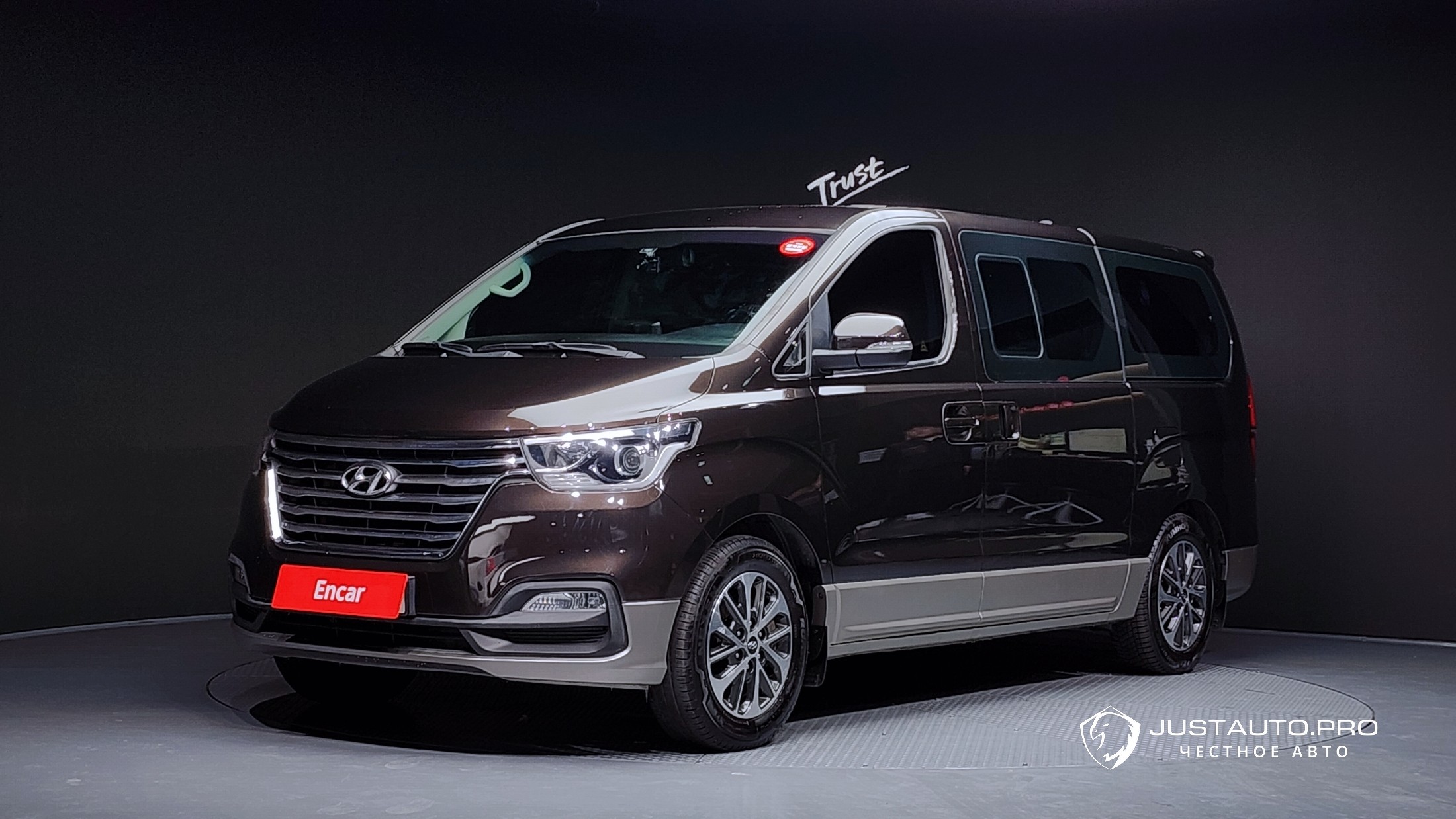 Автомобиль Hyundai Starex