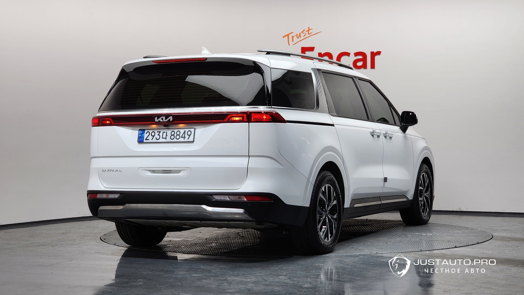 Автомобиль Kia Canival