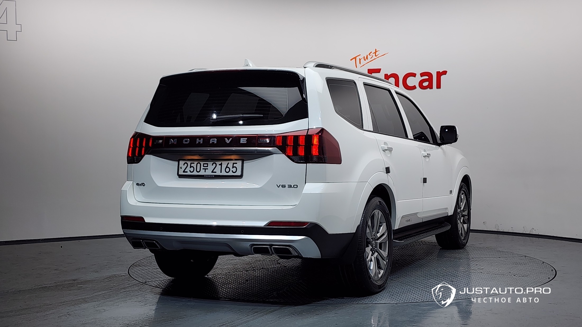 Автомобиль Kia Mohave