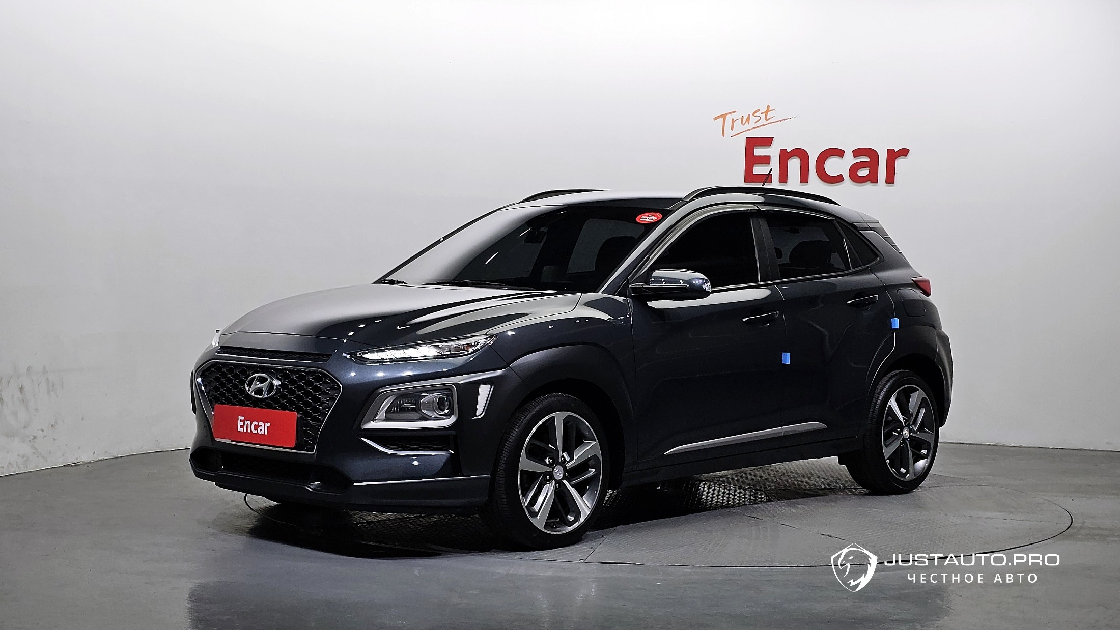 Автомобиль Hyundai Kona