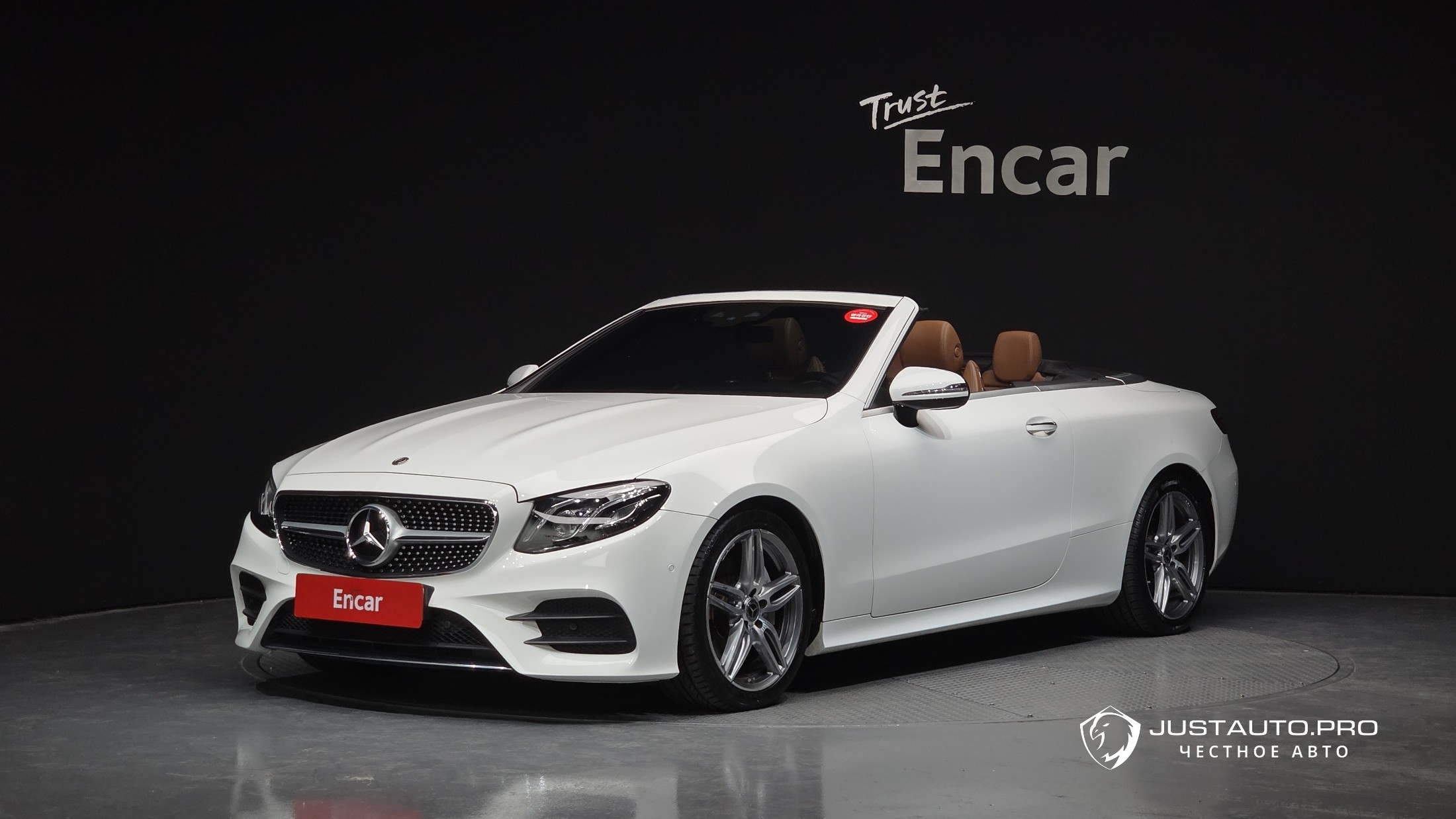 Автомобиль Mercedes-Benz E-Class