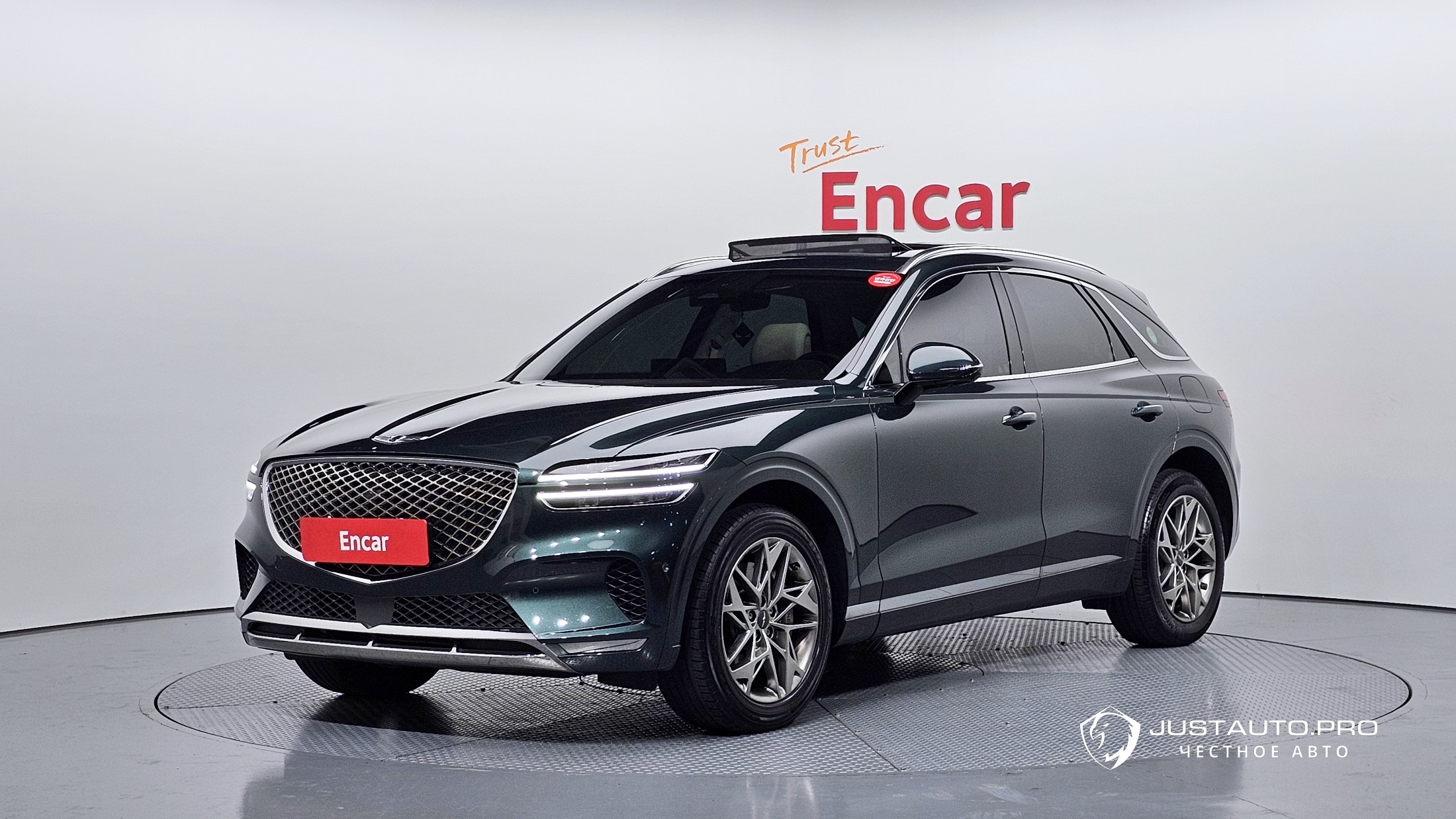 Автомобиль Genesis GV70