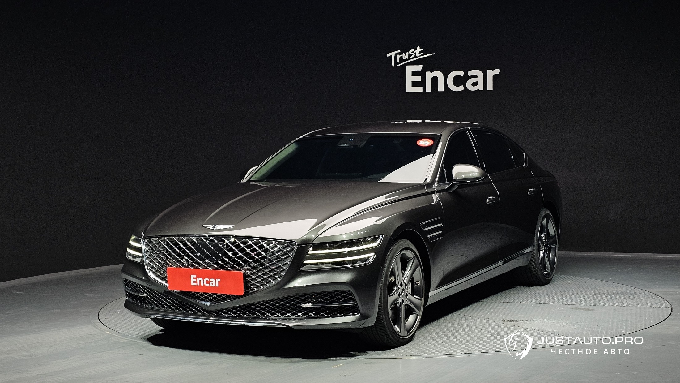 Автомобиль Genesis G80