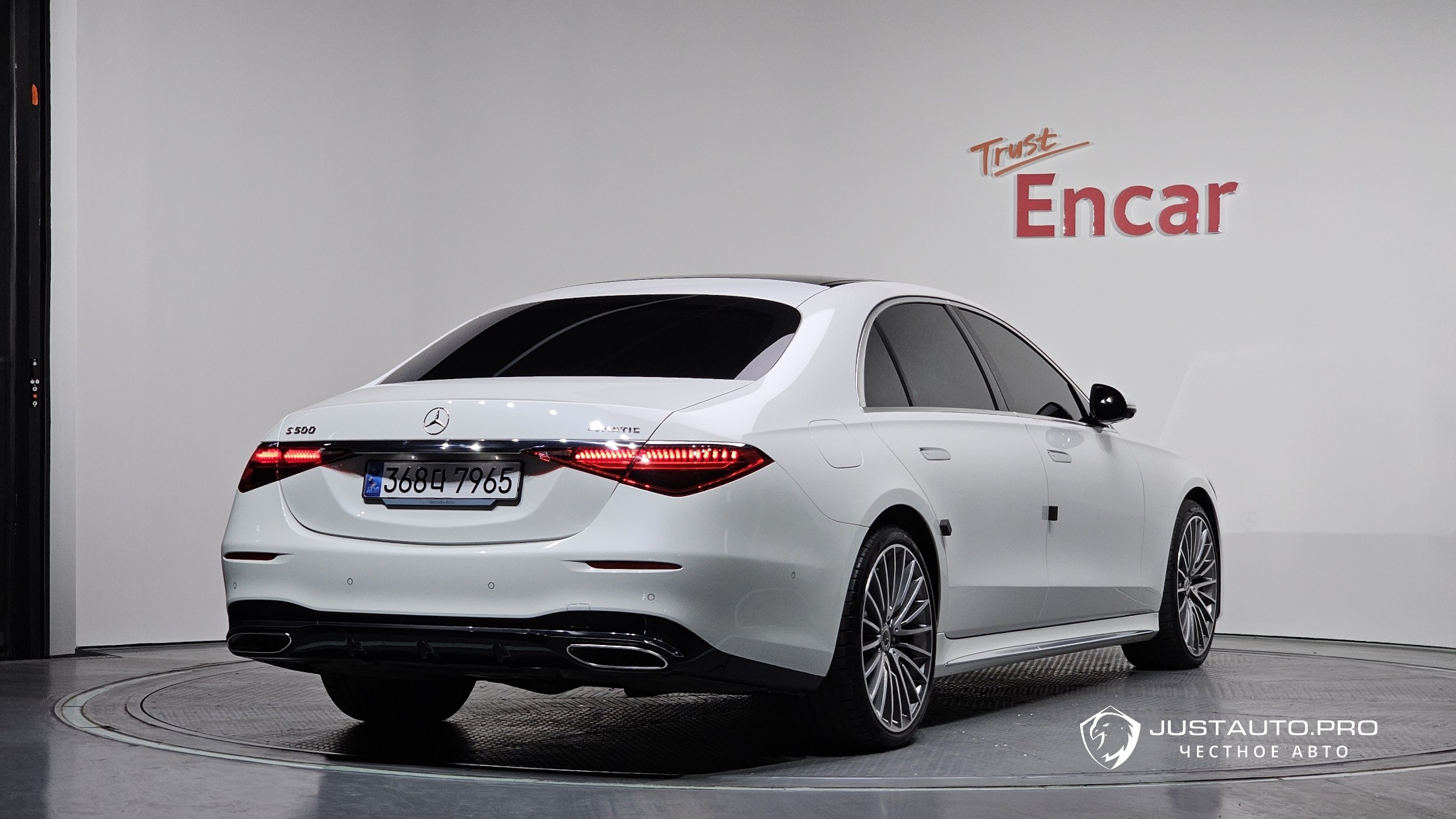 Автомобиль Mercedes-Benz S-Class