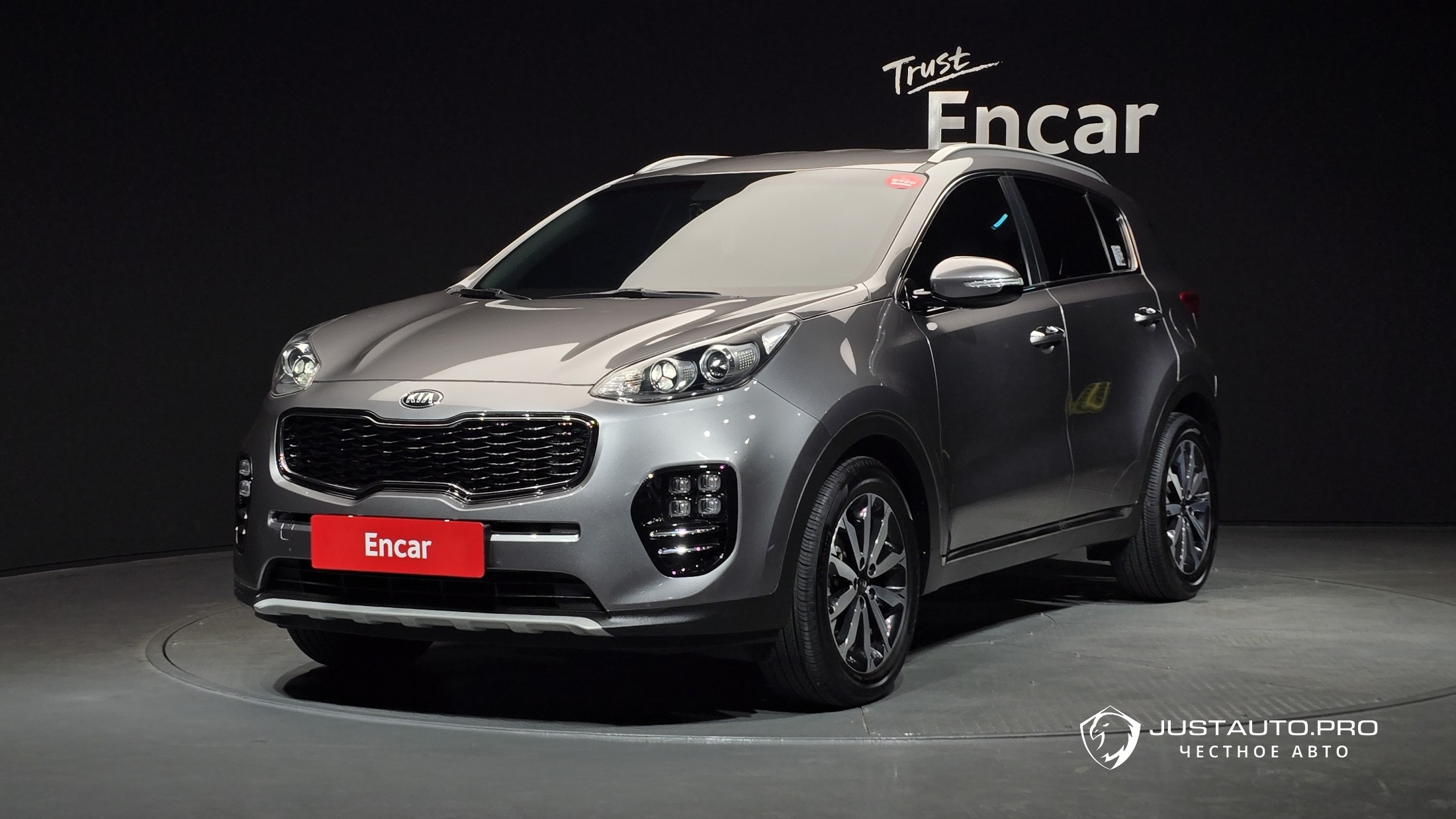 Автомобиль Kia Sportage