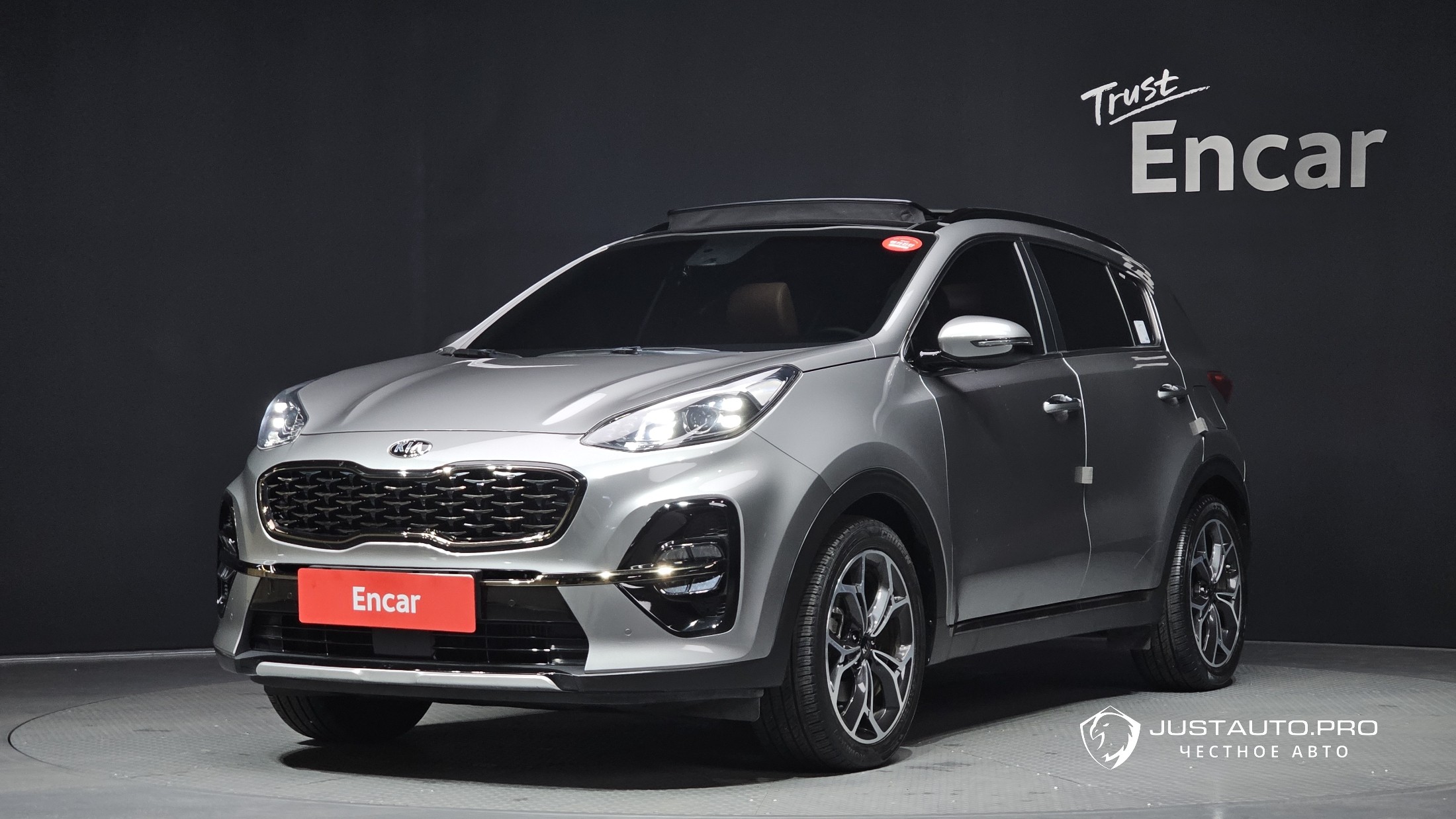 Автомобиль Kia Sportage