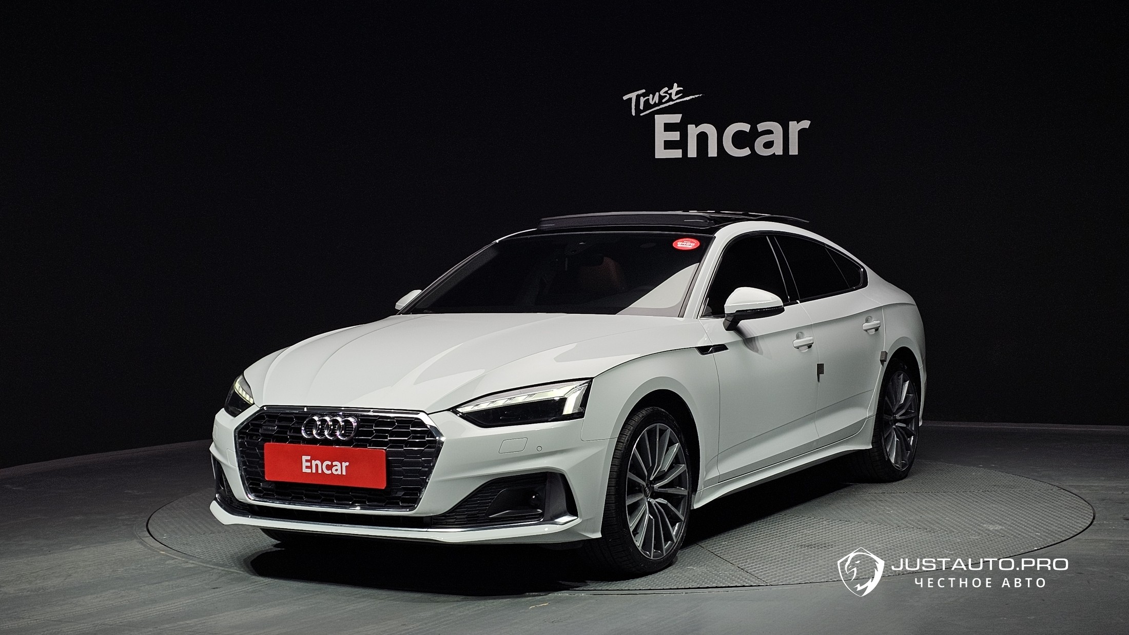 Автомобиль Audi A5