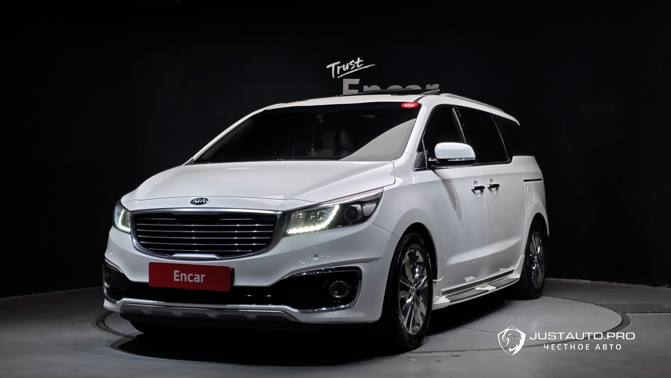 Автомобиль Kia Canival