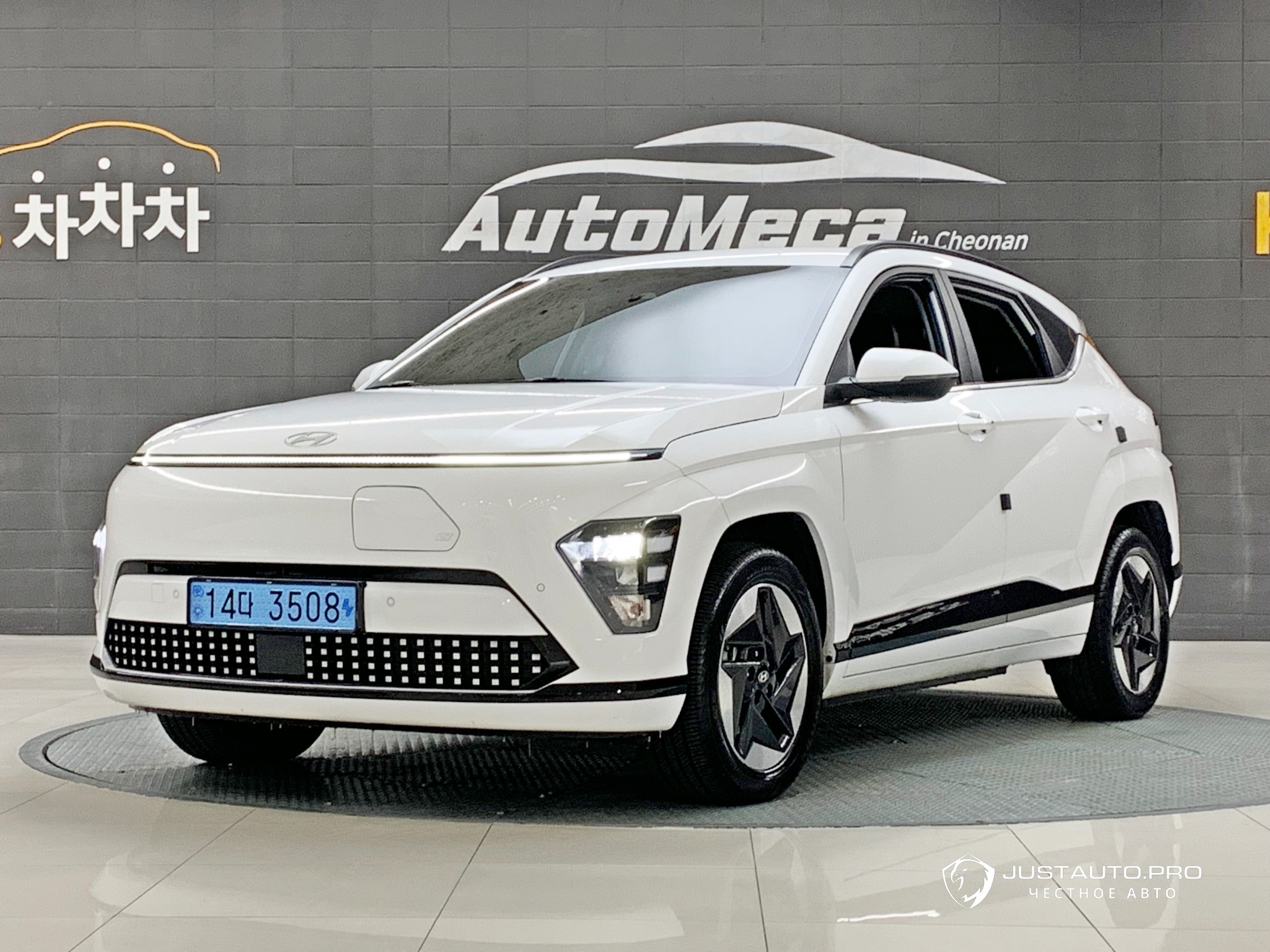 Автомобиль Hyundai Kona