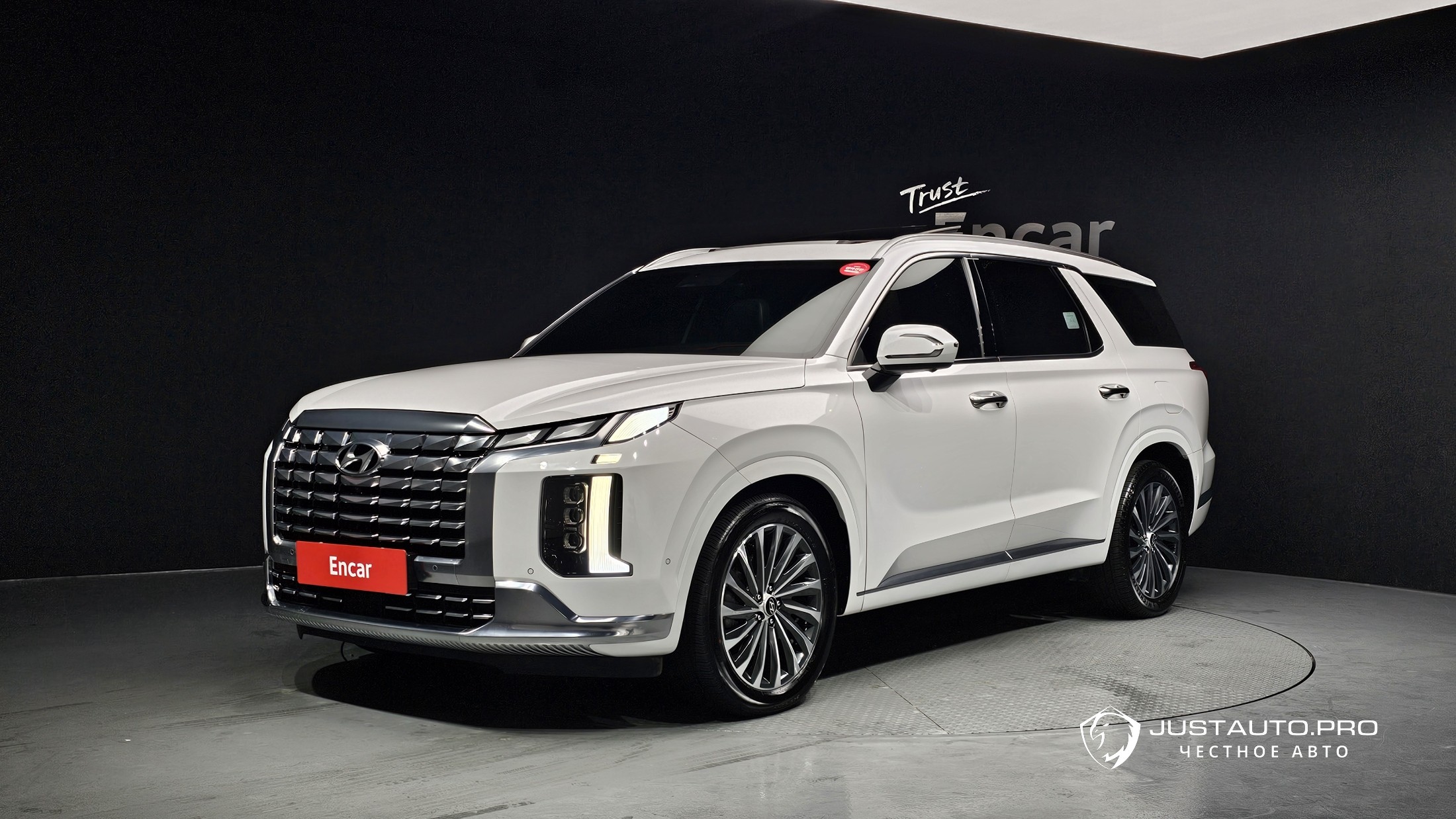 Автомобиль Hyundai Palisade