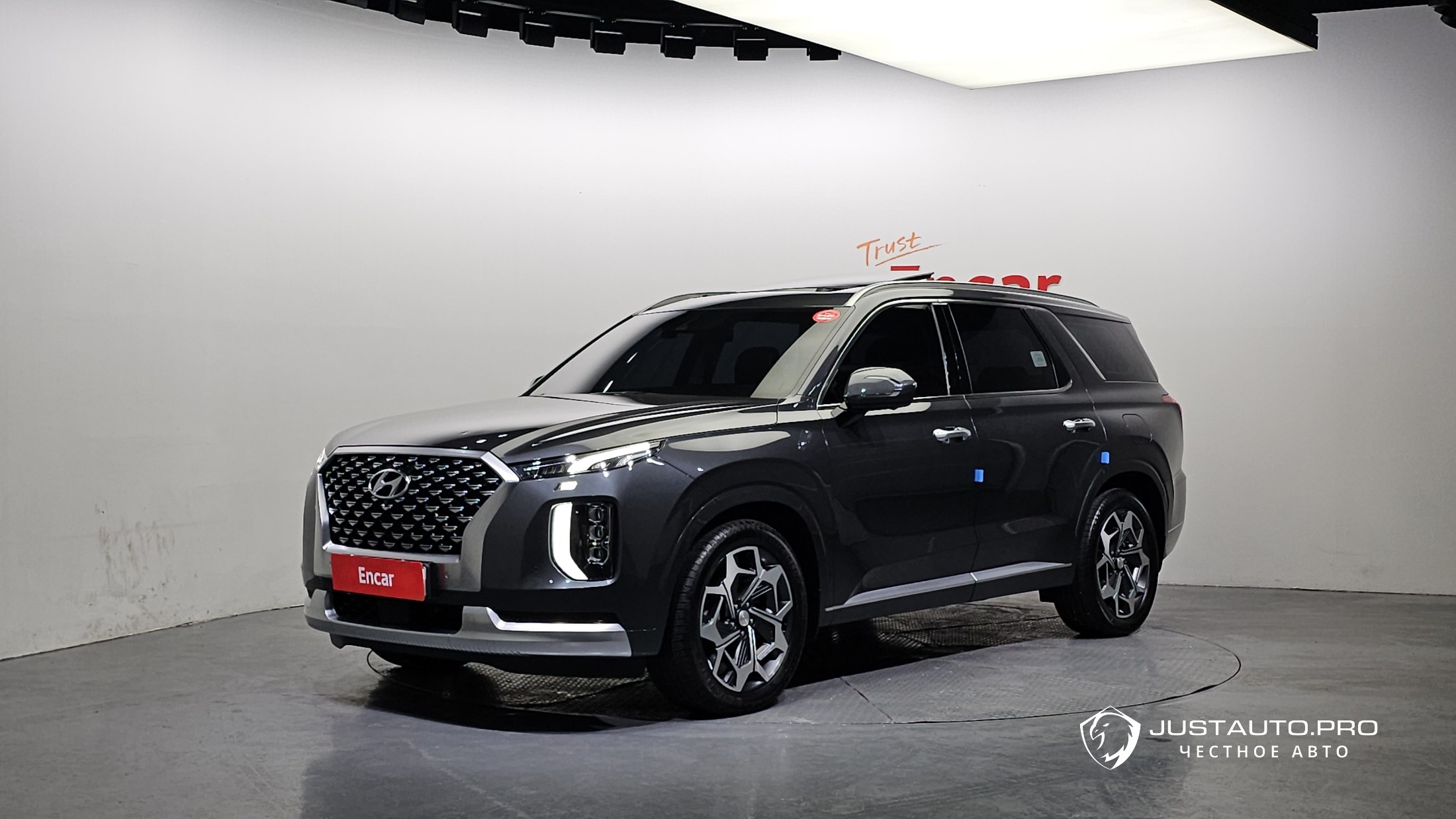 Автомобиль Hyundai Palisade