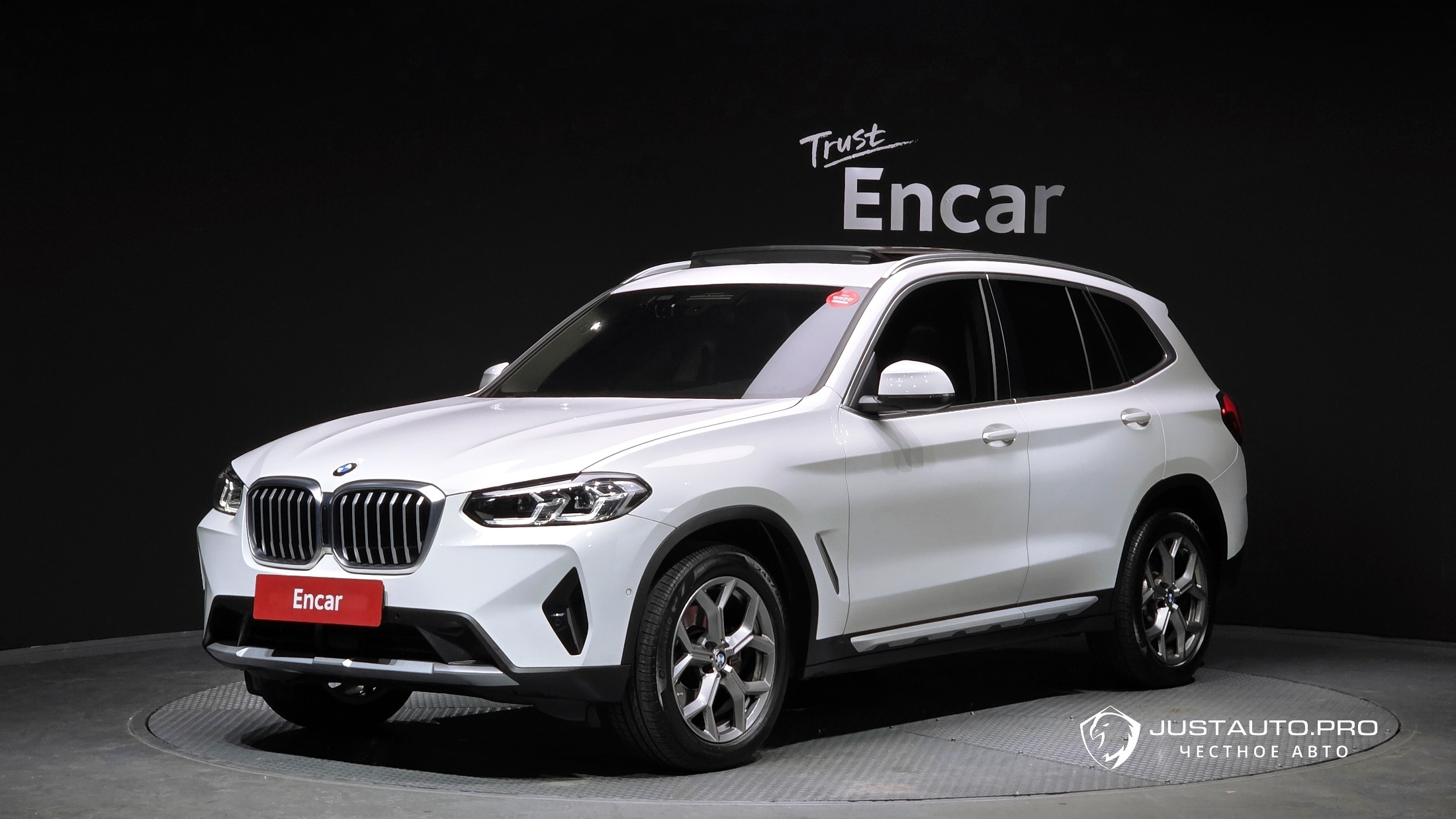 Автомобиль BMW X3