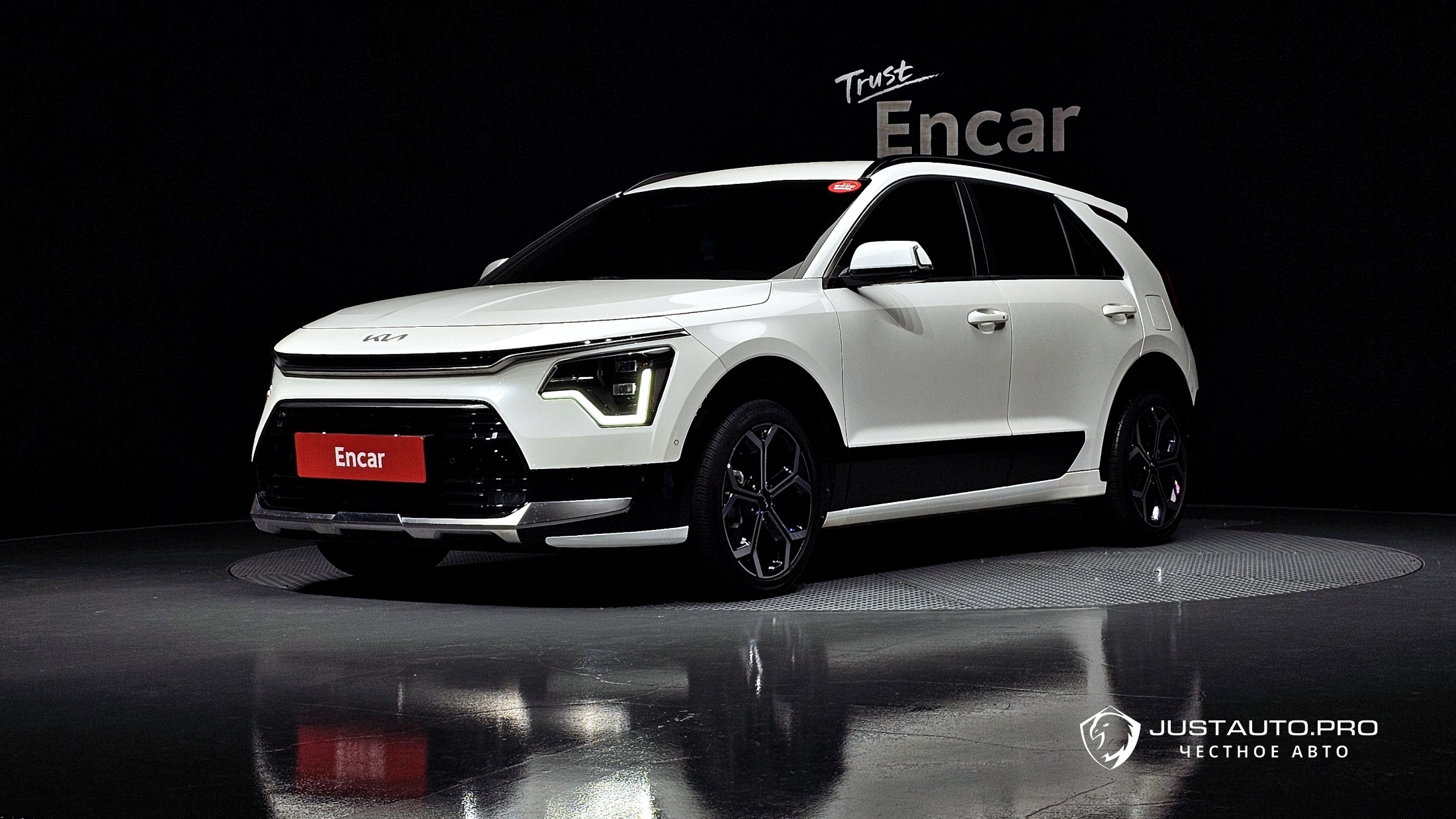 Автомобиль Kia Niro