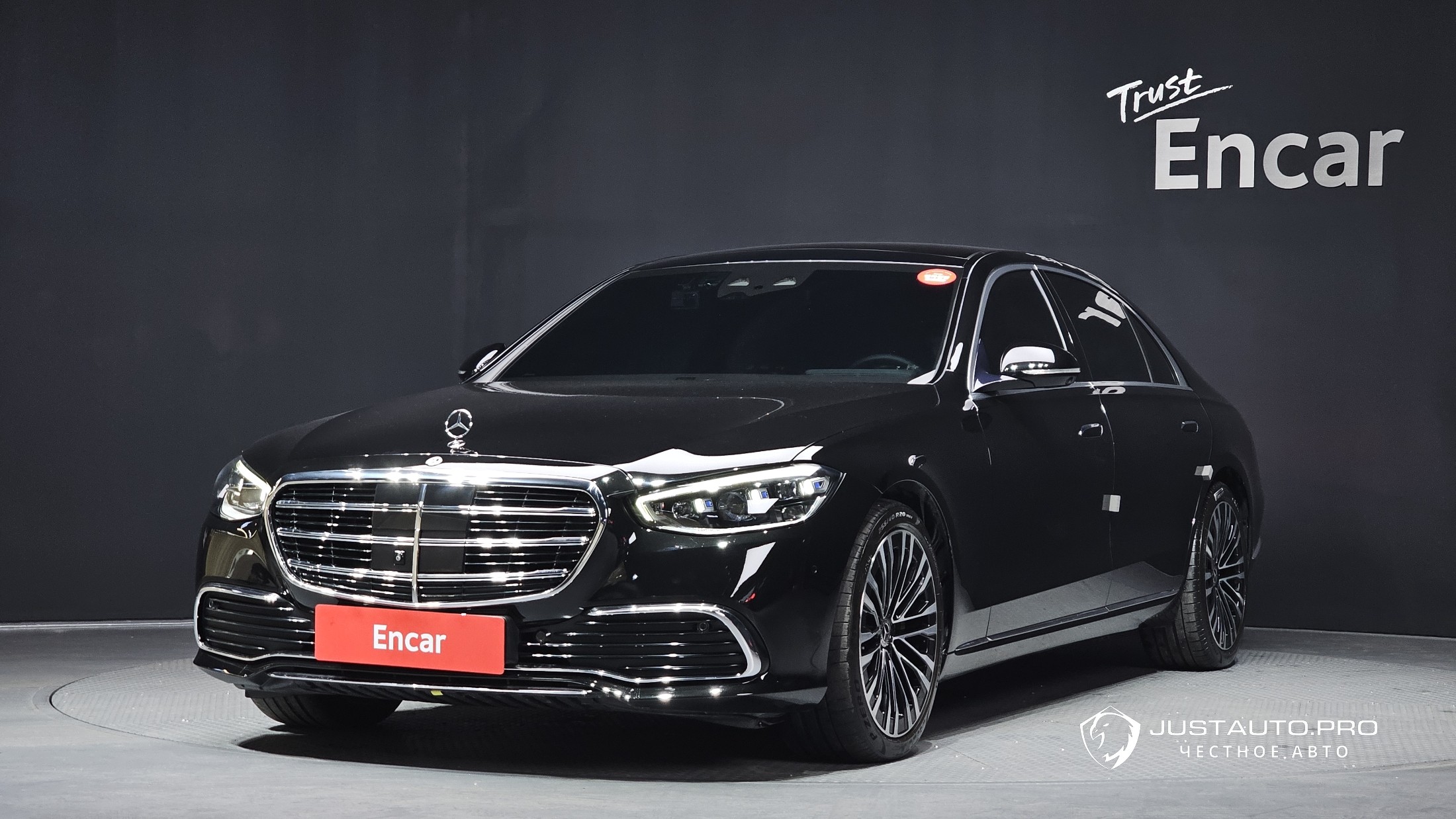 Автомобиль Mercedes-Benz S-Class