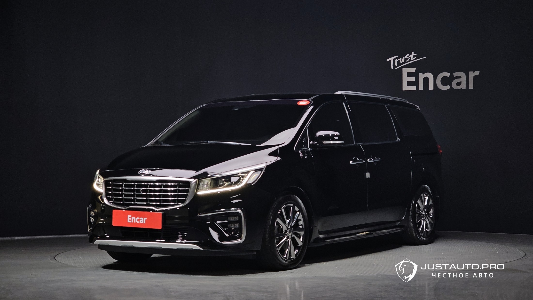 Автомобиль Kia Canival