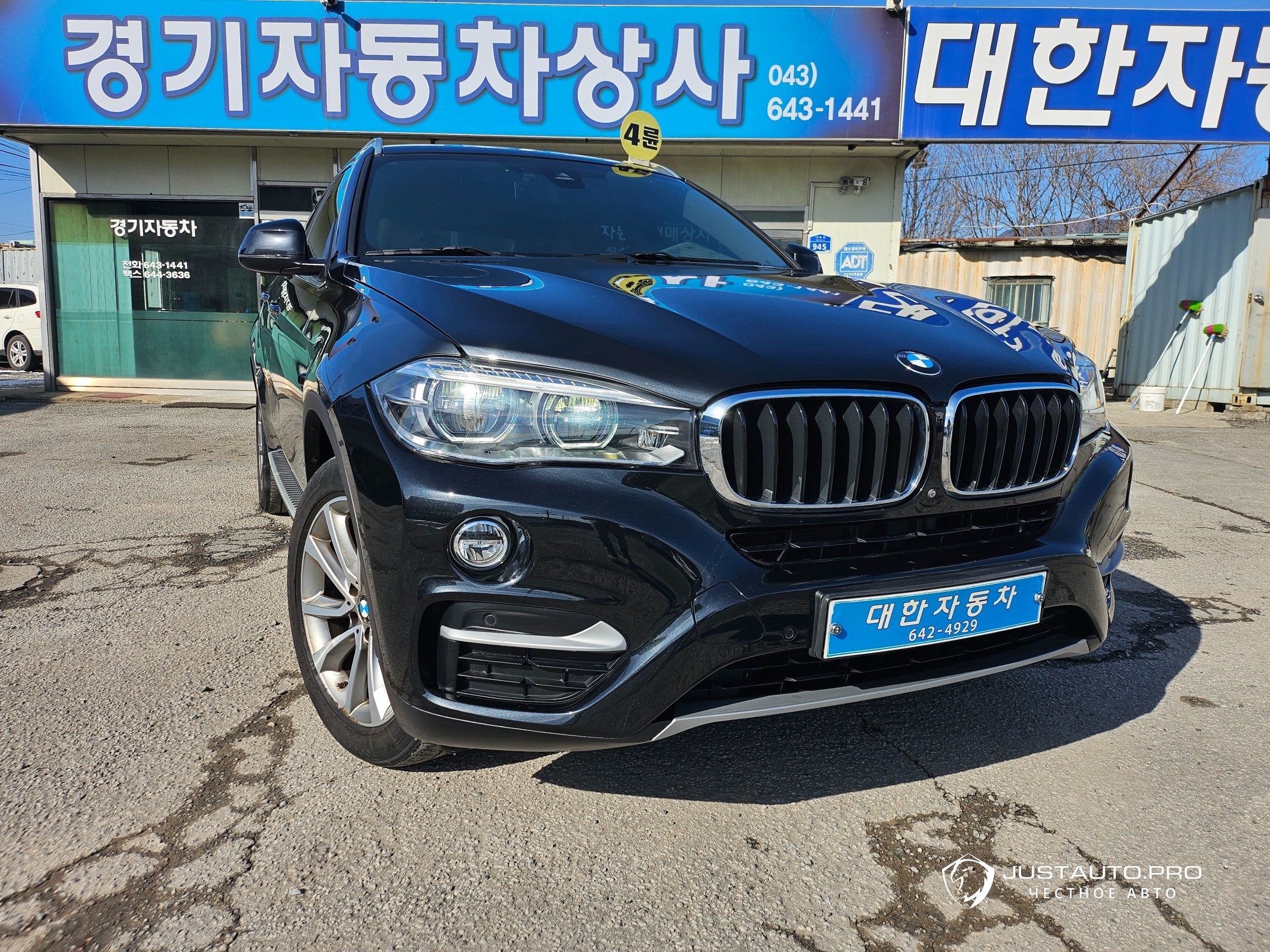 Автомобиль BMW X6