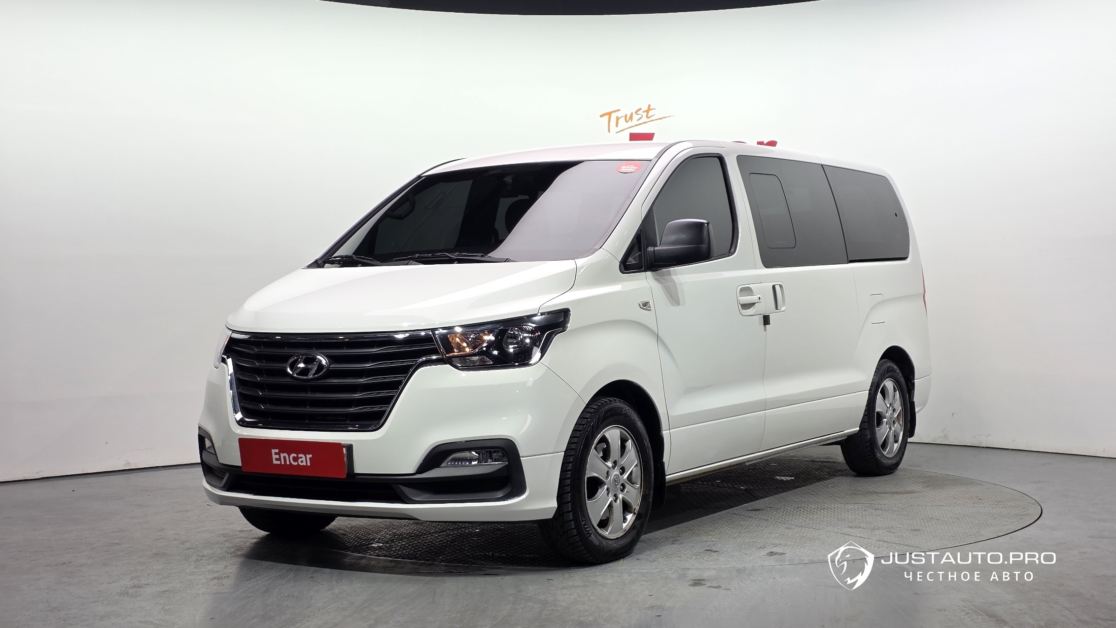 Автомобиль Hyundai Starex