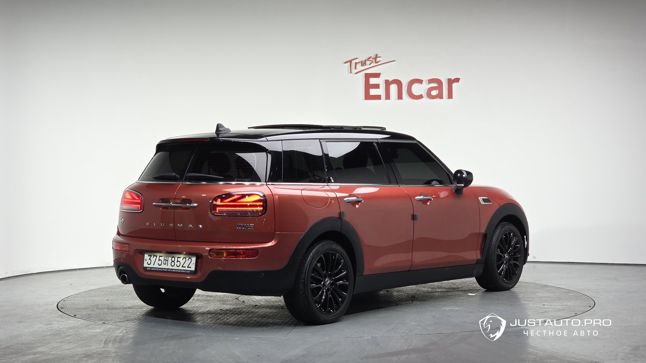 Автомобиль Mini Clubman