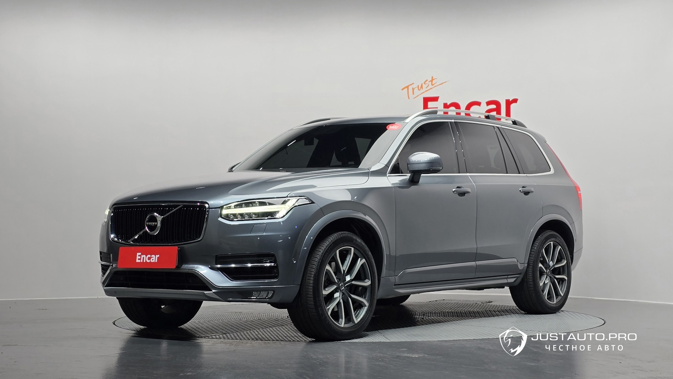 Автомобиль Volvo XC90