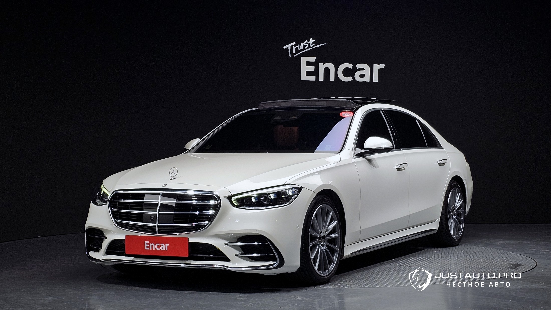 Автомобиль Mercedes-Benz S-Class