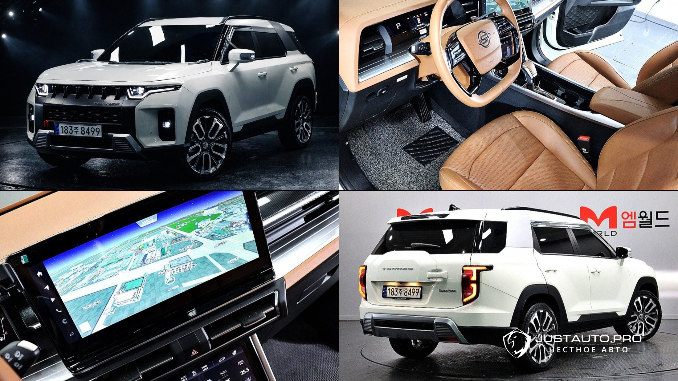 Автомобиль KG_Mobility_Ssangyong Torres