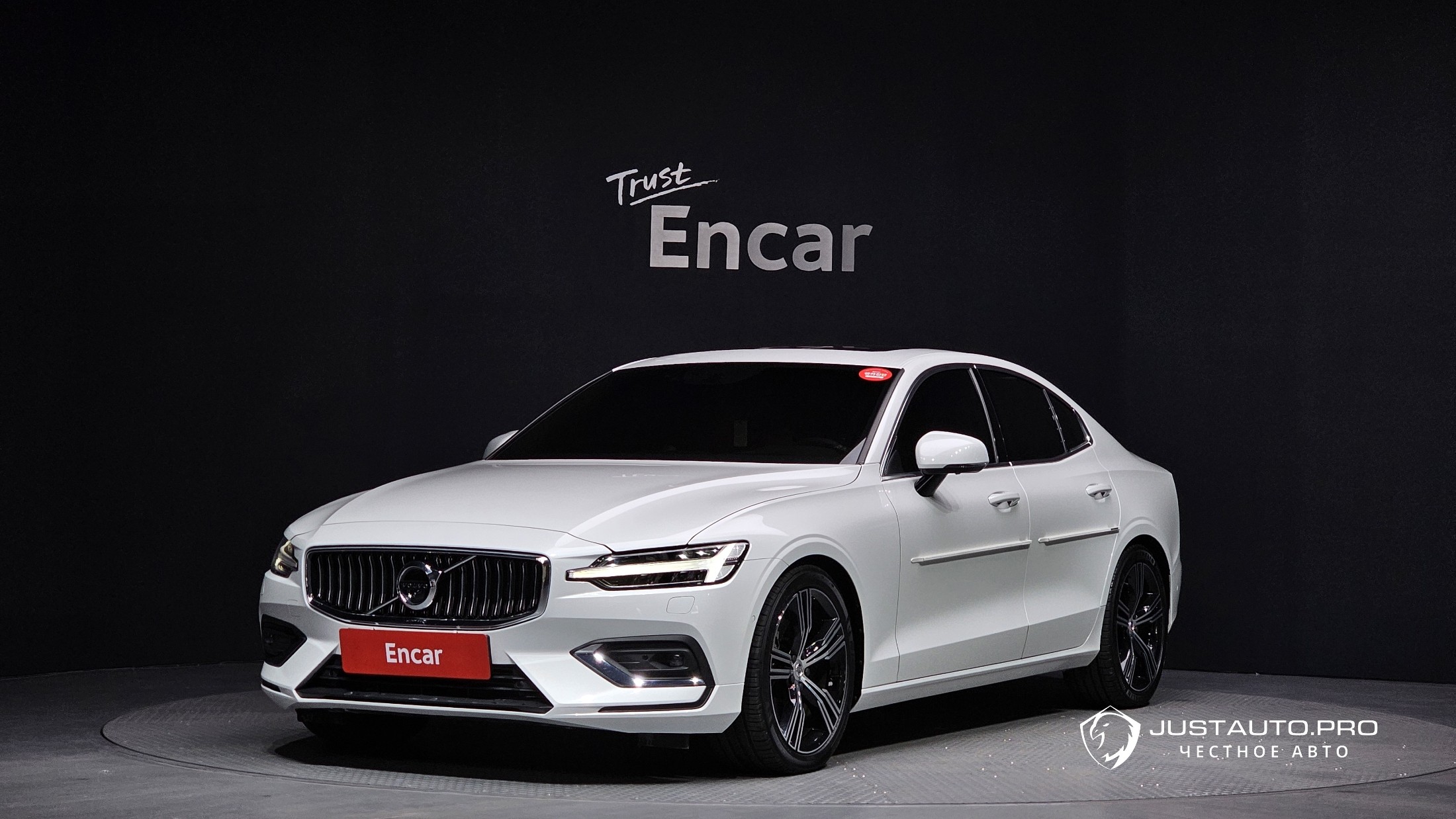 Автомобиль Volvo S60