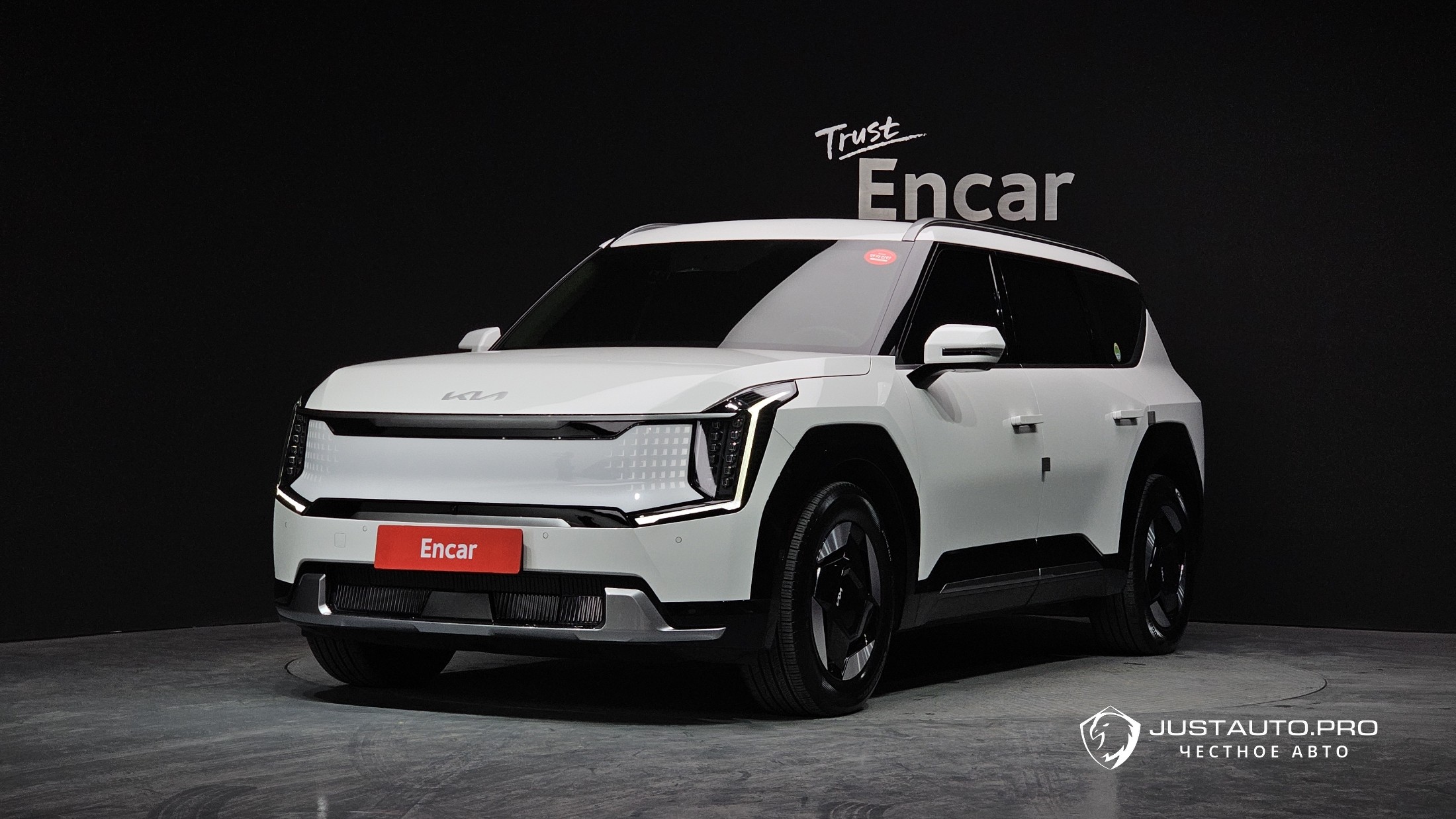 Автомобиль Kia EV9