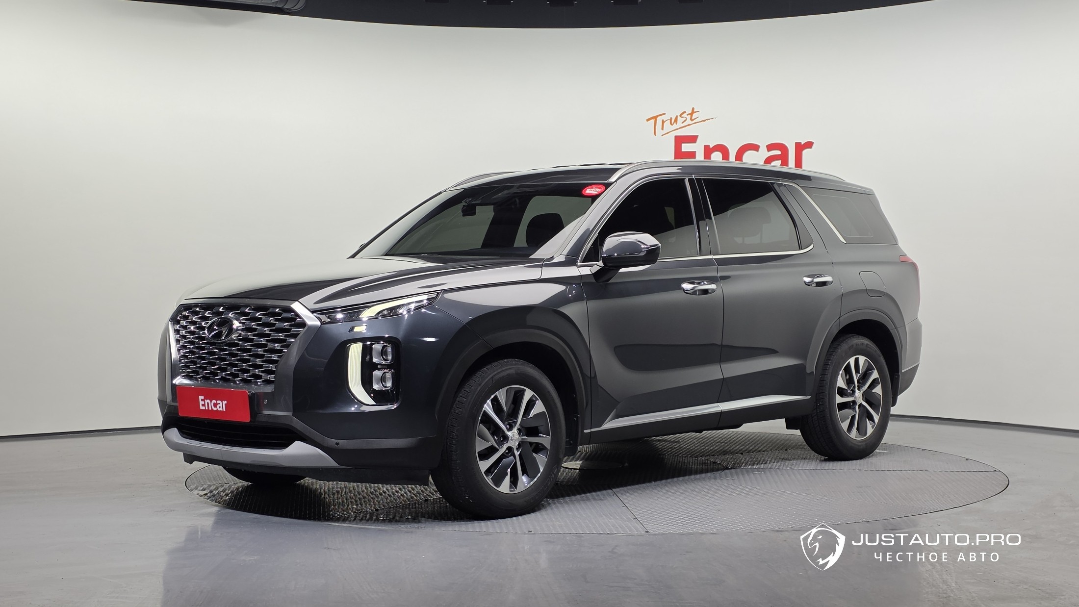 Автомобиль Hyundai Palisade