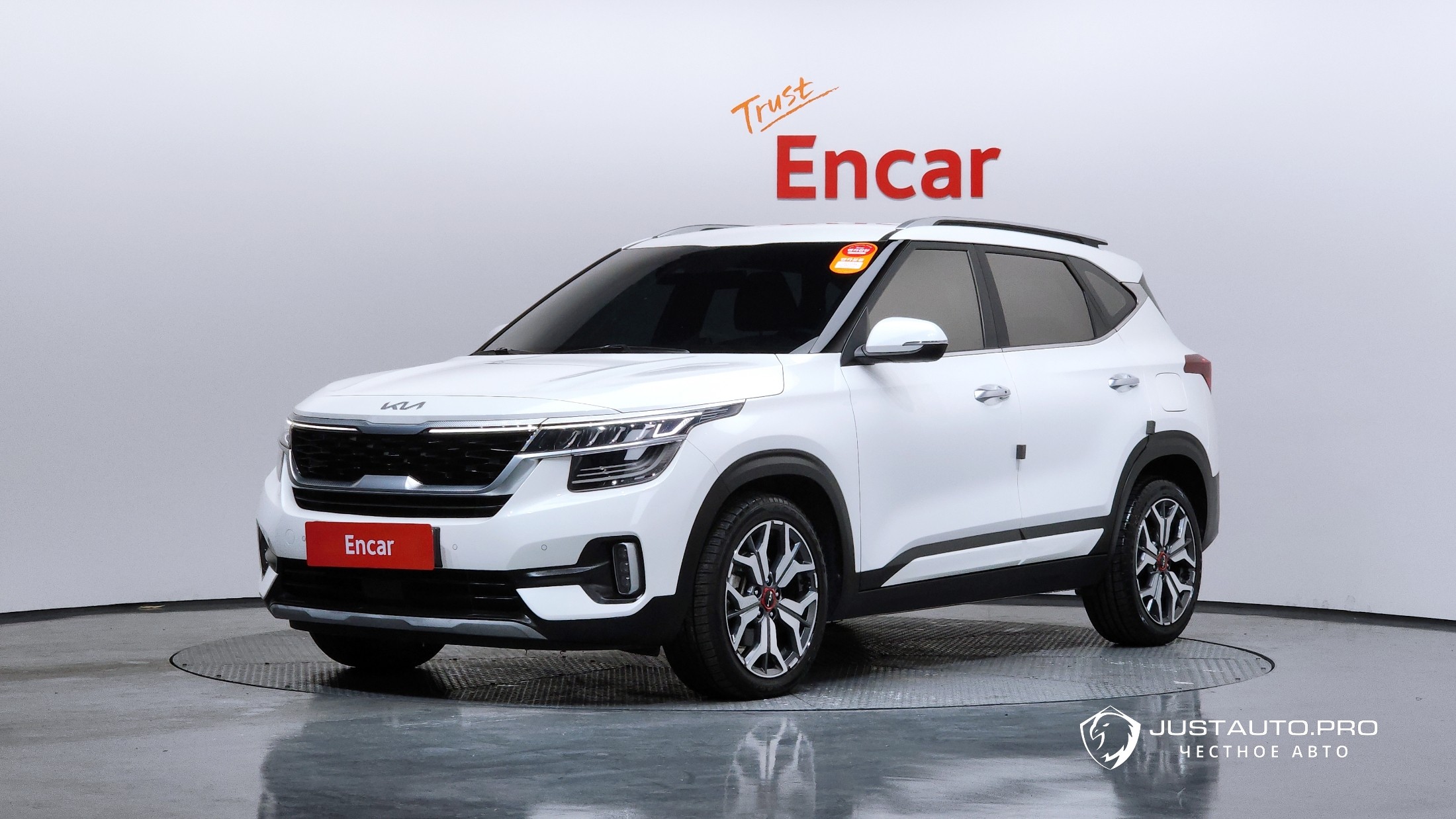 Автомобиль Kia Seltos