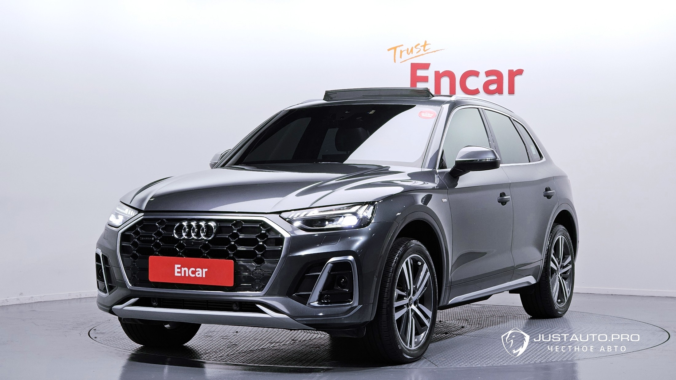 Автомобиль Audi Q5