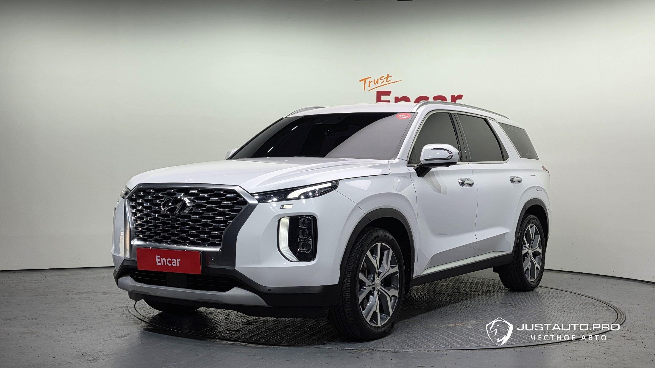 Автомобиль Hyundai Palisade