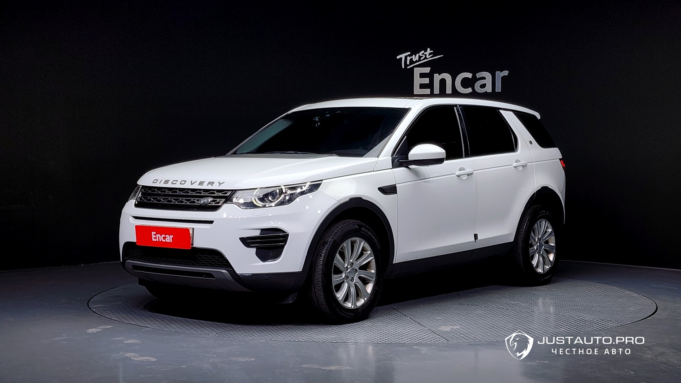 Автомобиль Land Rover Discovery Sport
